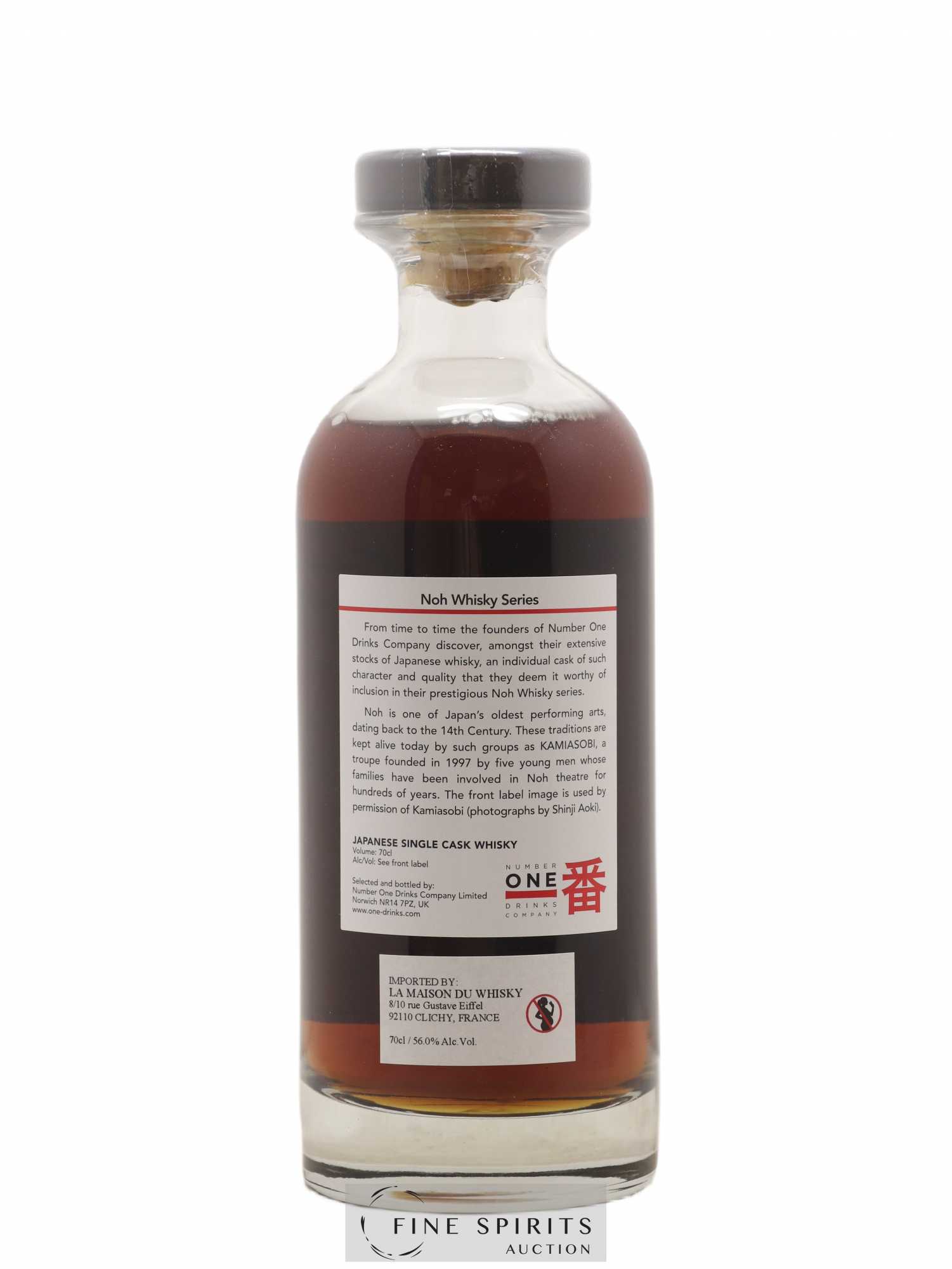 Karuizawa 31 years 1981 Number One Drinks Sherry Butt n°155 - One of 595 - bottled 2013 Noh Label - Lot de 1 bouteille - 2