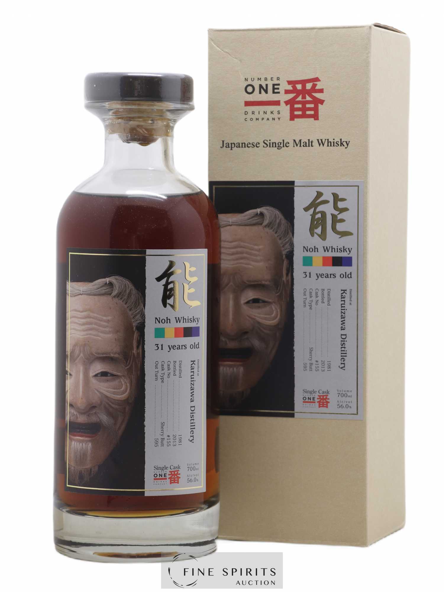 Karuizawa 31 years 1981 Number One Drinks Sherry Butt n°155 - One of 595 - bottled 2013 Noh Label - Lot de 1 bouteille - 0