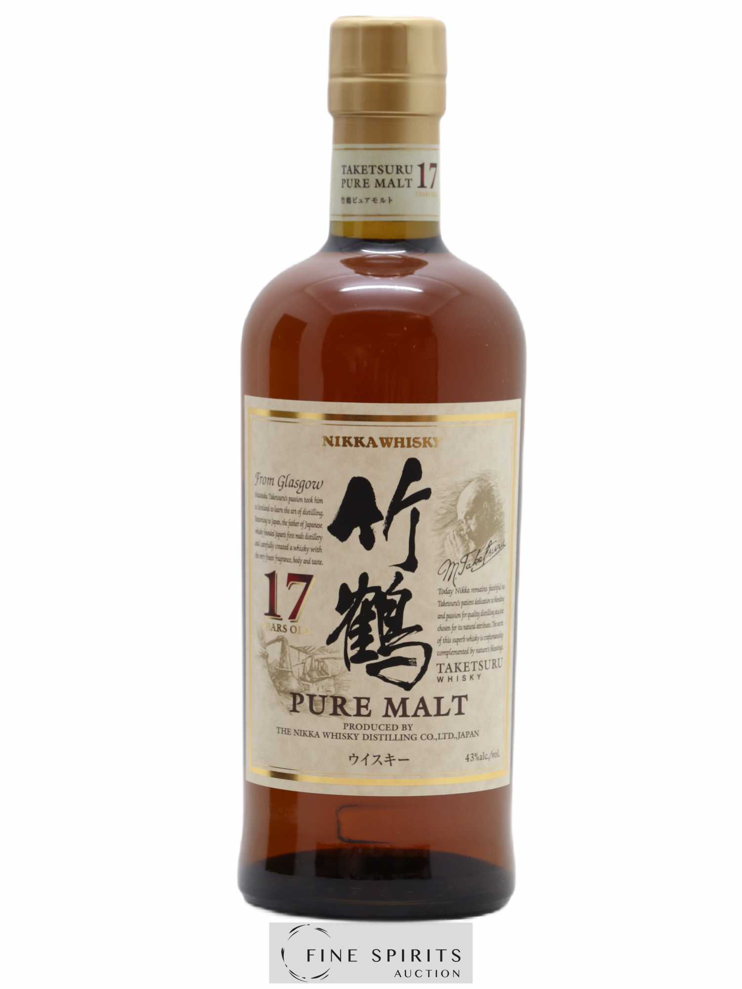 Taketsuru 17 years Of. Pure Malt Nikka Whisky - Lot de 1 bouteille - 1