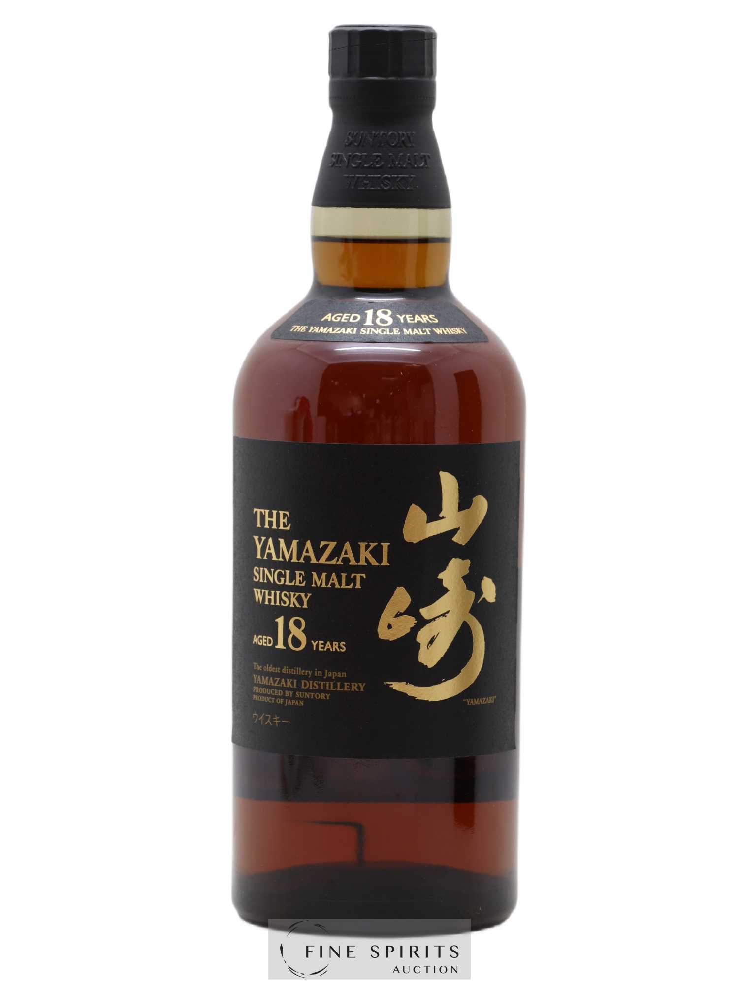 Yamazaki 18 years Of. Suntory - Lot de 1 bouteille - 1