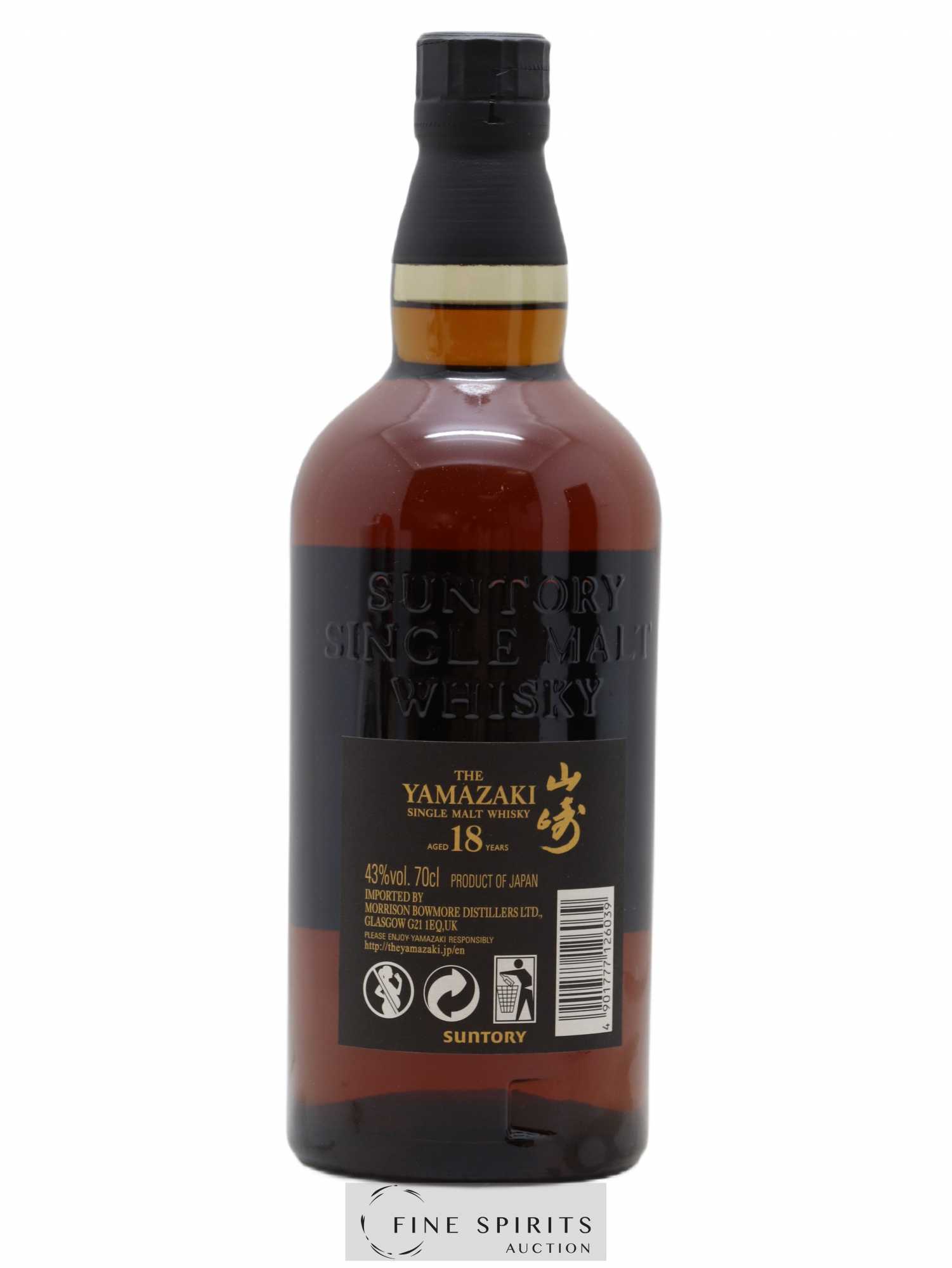 Yamazaki 18 years Of. Suntory - Lot de 1 bouteille - 2