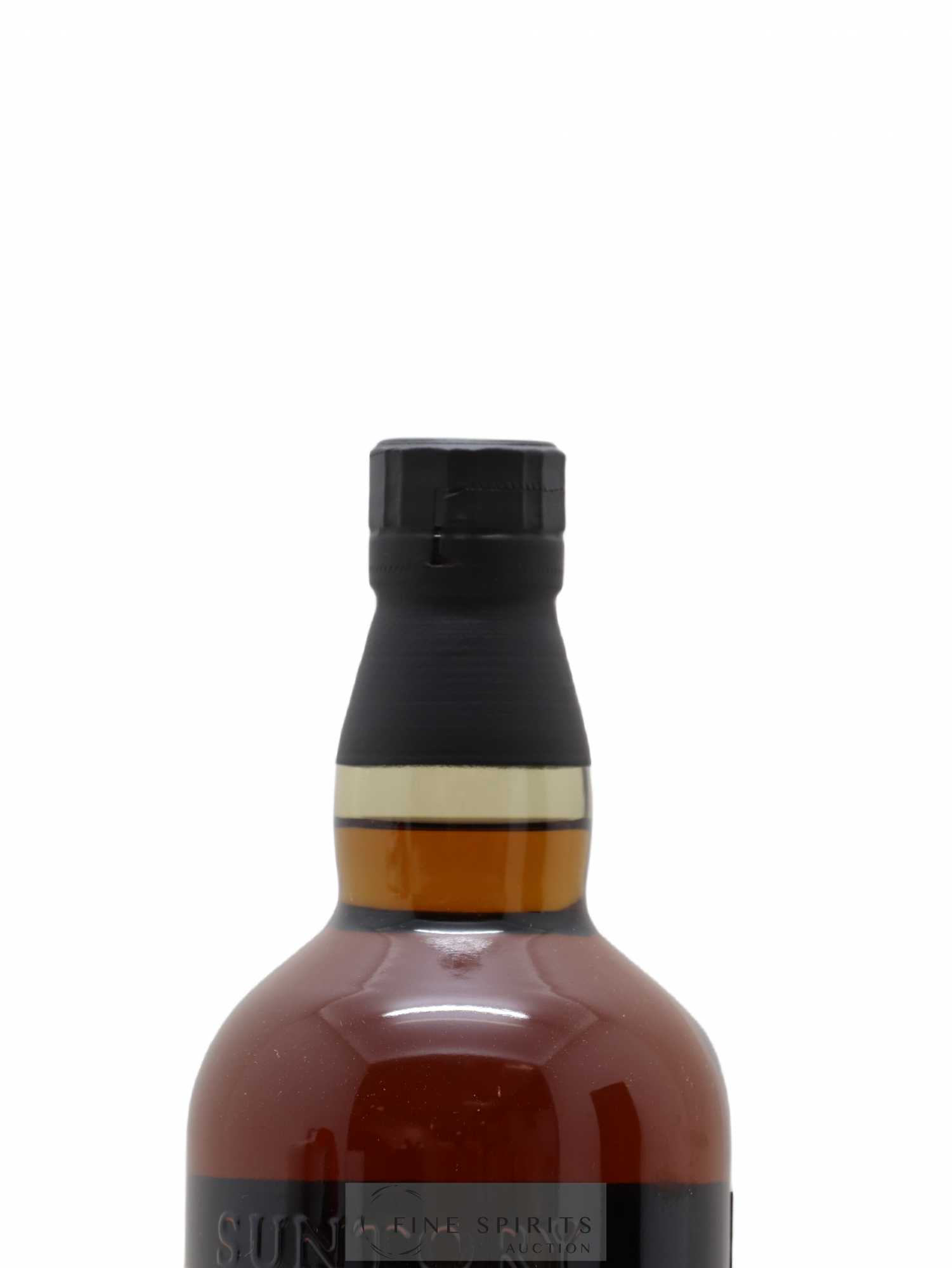 Yamazaki 18 years Of. Suntory - Lot de 1 bouteille - 3