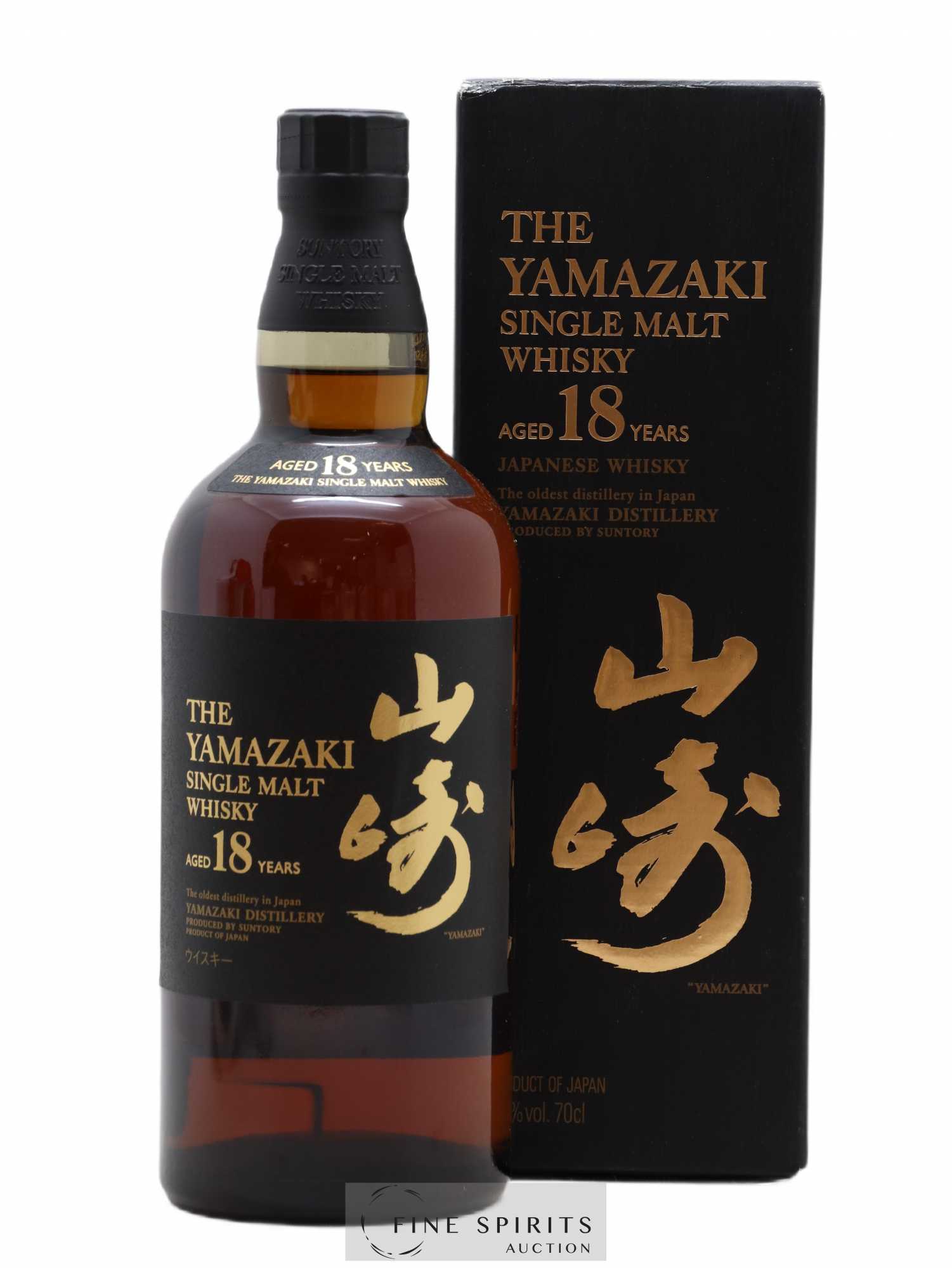 Yamazaki 18 years Of. Suntory - Lot de 1 bouteille - 0