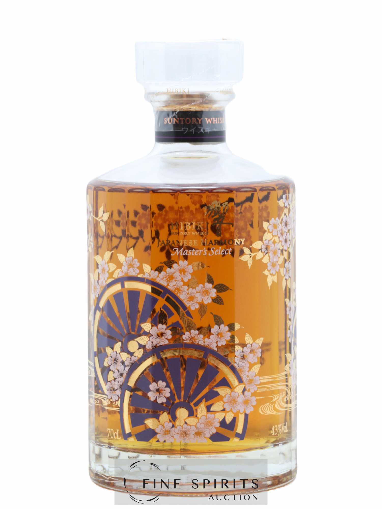 Hibiki Of. Japanese Harmony Master's Select Limited Edition Gift Packaging - Lot de 1 bouteille - 1