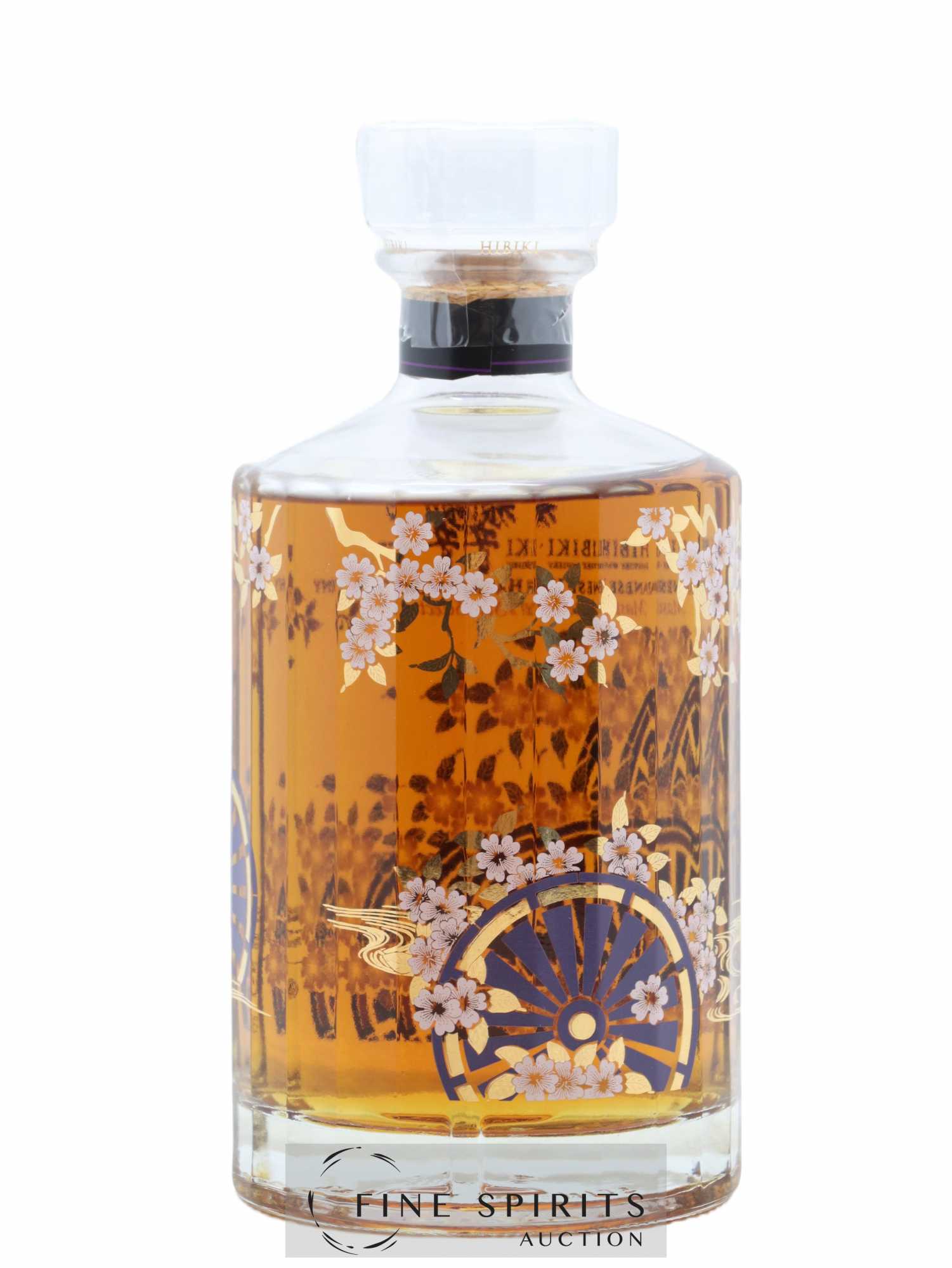 Hibiki Of. Japanese Harmony Master's Select Limited Edition Gift Packaging - Lot de 1 bouteille - 2