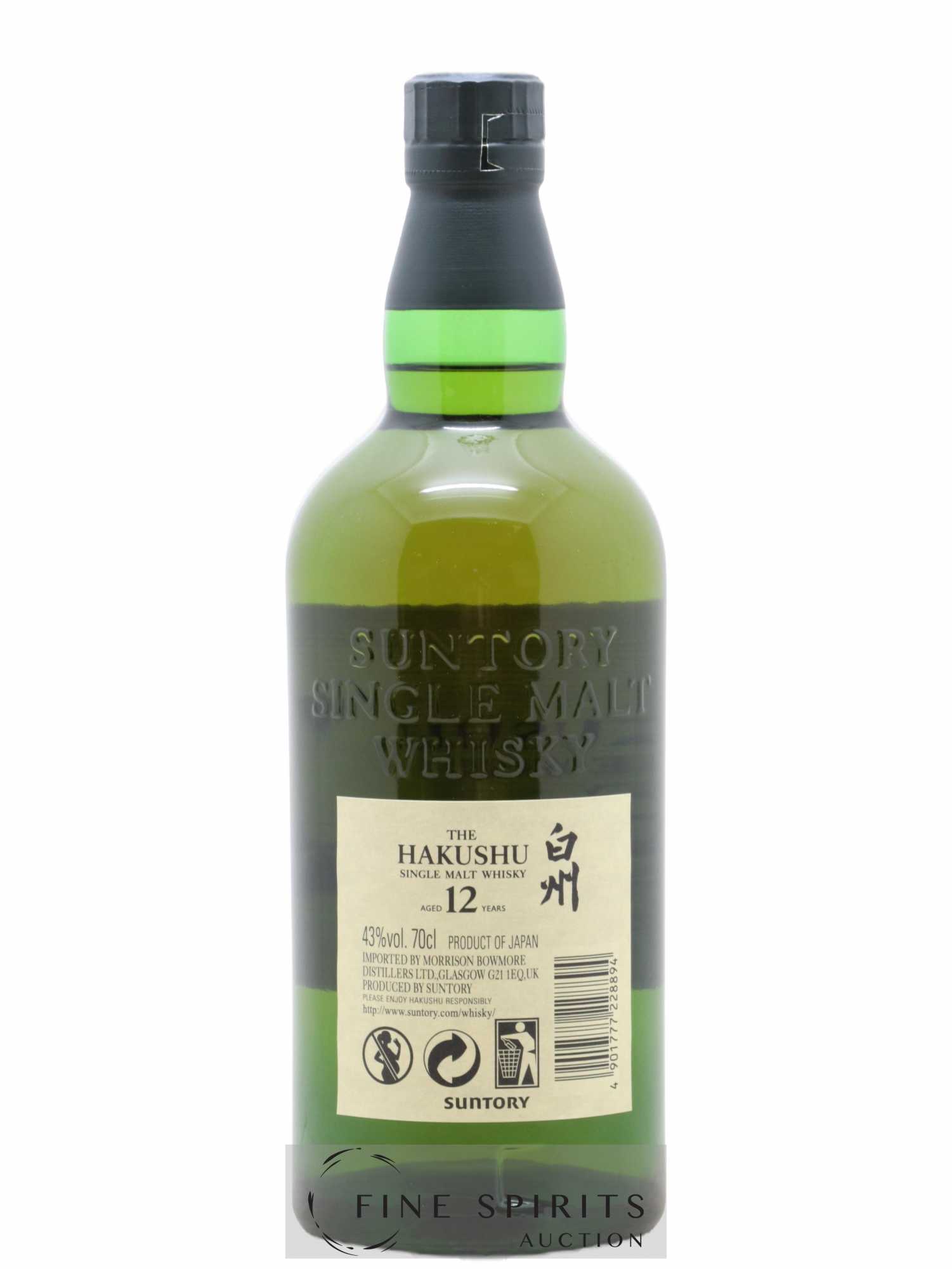 Hakushu 12 years Of. - Lot de 1 bouteille - 3