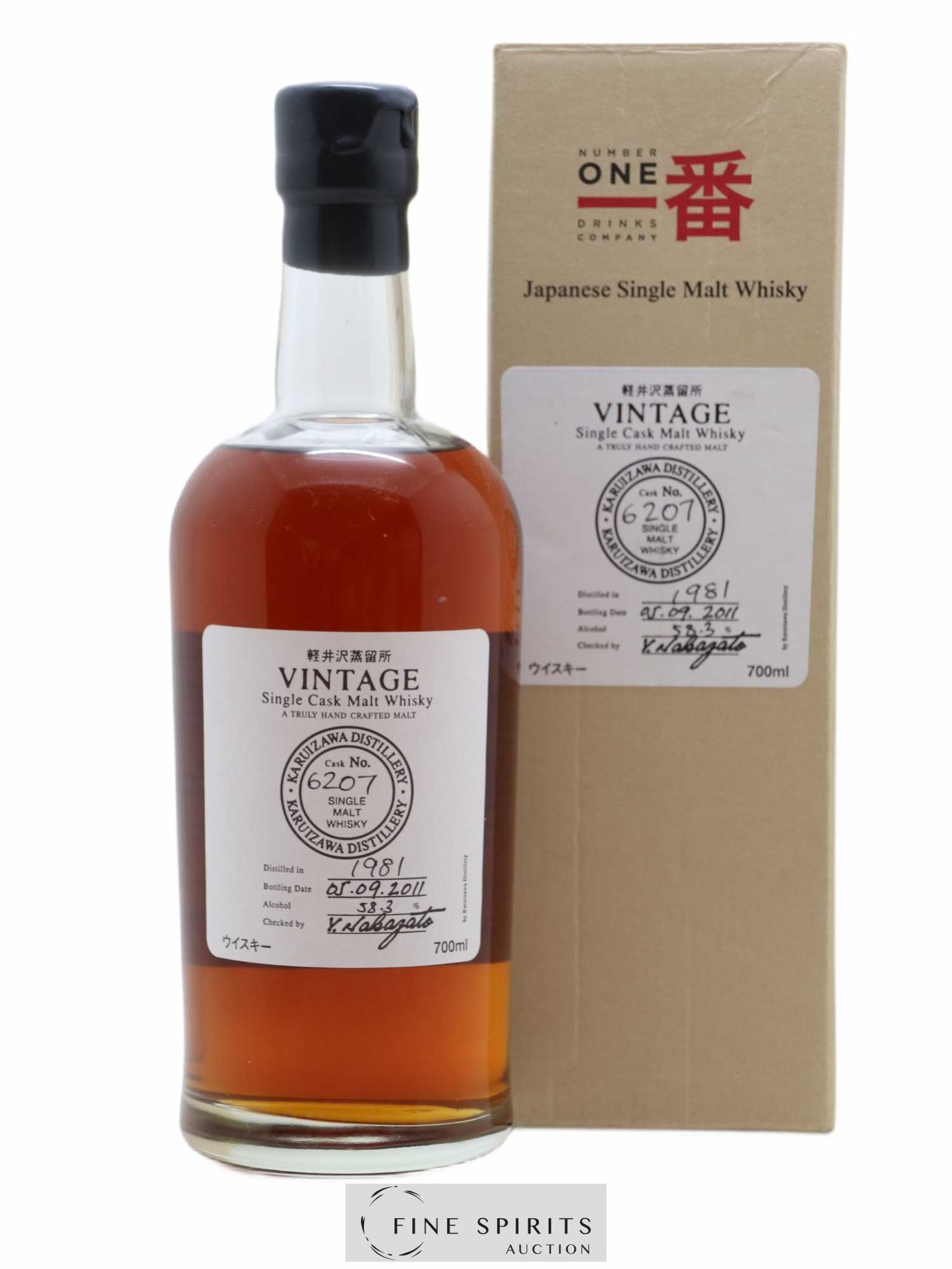 Karuizawa 1981 Number One Drinks Single Cask n°6207 - bottled 2011 - Lot de 1 bouteille - 0