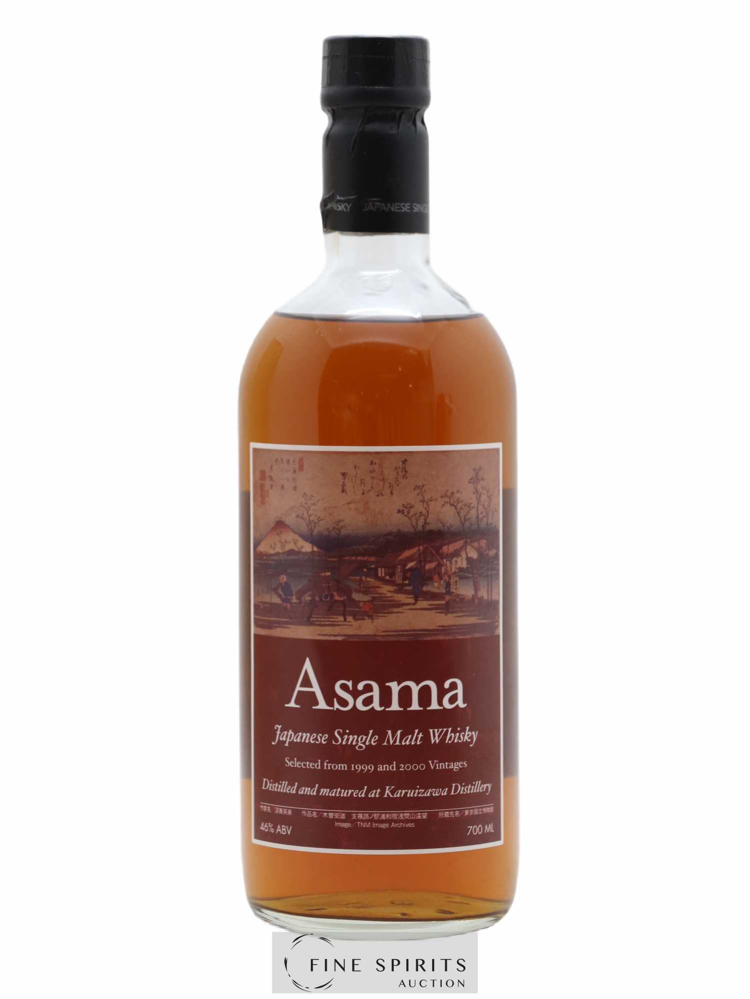 Asama Number One Drinks Karuizawa 1999 - 2000 bottled 2012 - Lot de 1 bouteille - 1