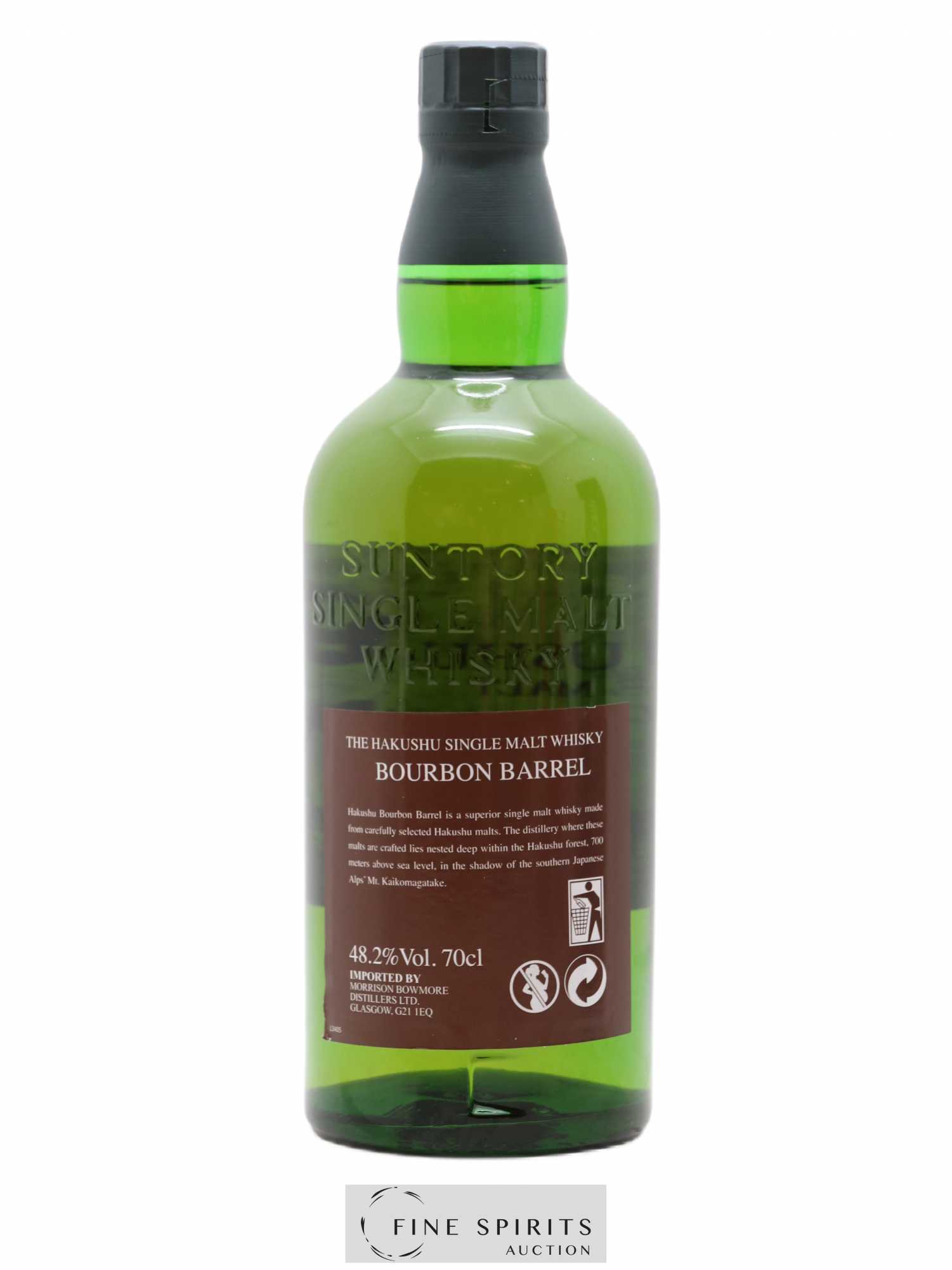 Hakushu Of. Bourbon Barrel Non-Chill Filtered Morrison Bowmore - Lot de 1 bouteille - 2