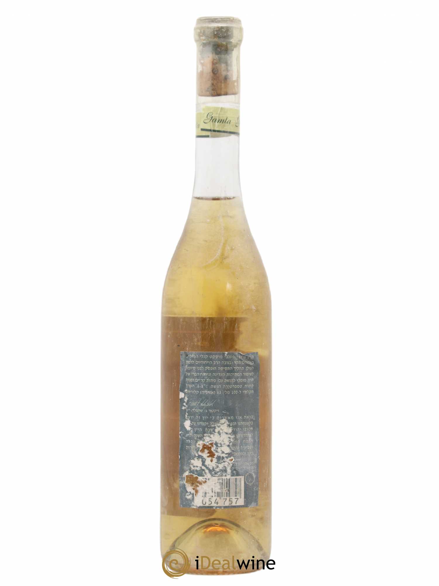 Israël Muscat Canelli Gamla 50 CL 1995 - Posten von 1 Flasche - 1
