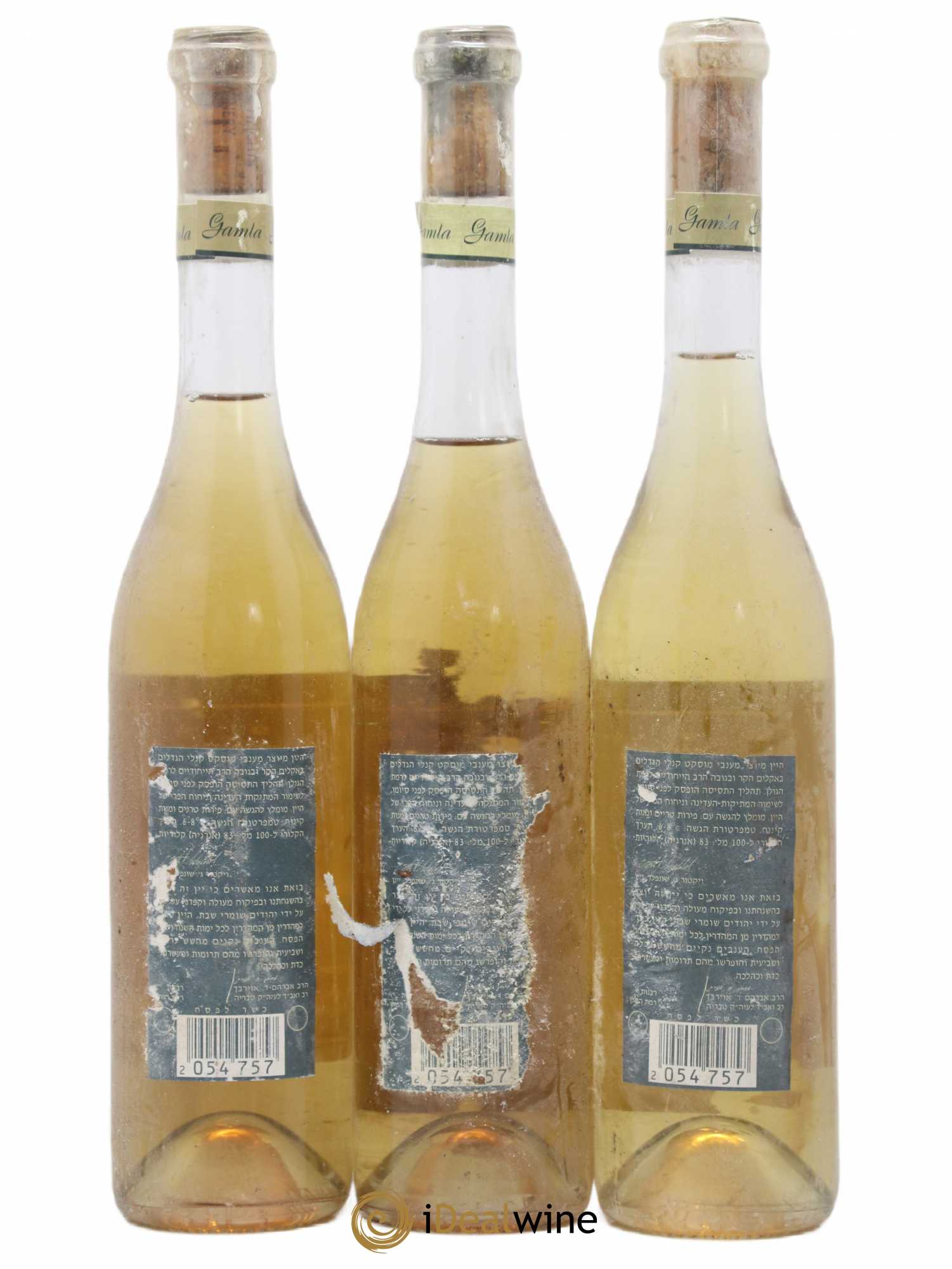 Israël Muscat Canelli Gamla 50 CL 1995 - Posten von 3 Flaschen - 1