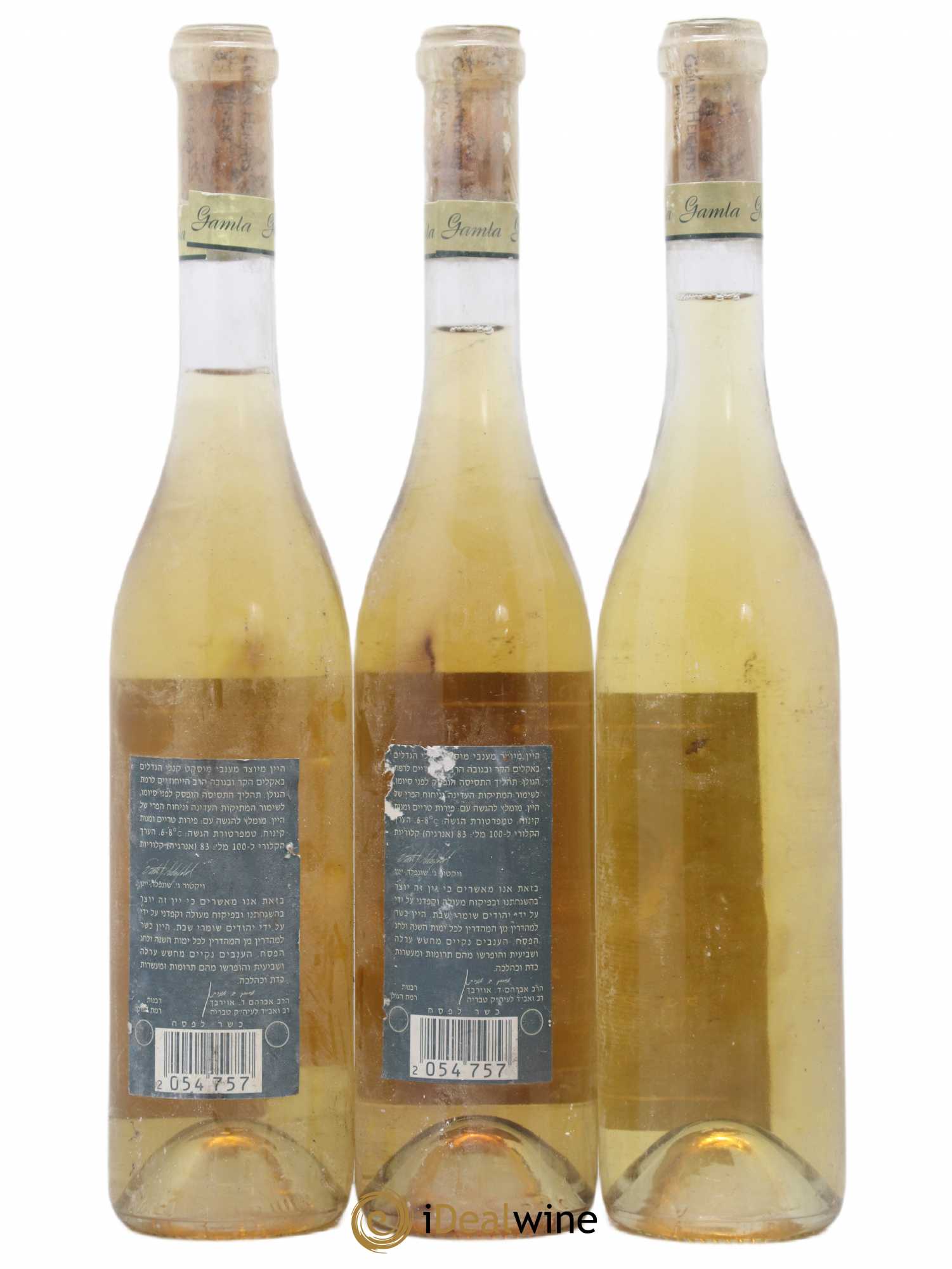 Israël Muscat Canelli Gamla 50 CL 1995 - Posten von 3 Flaschen - 1
