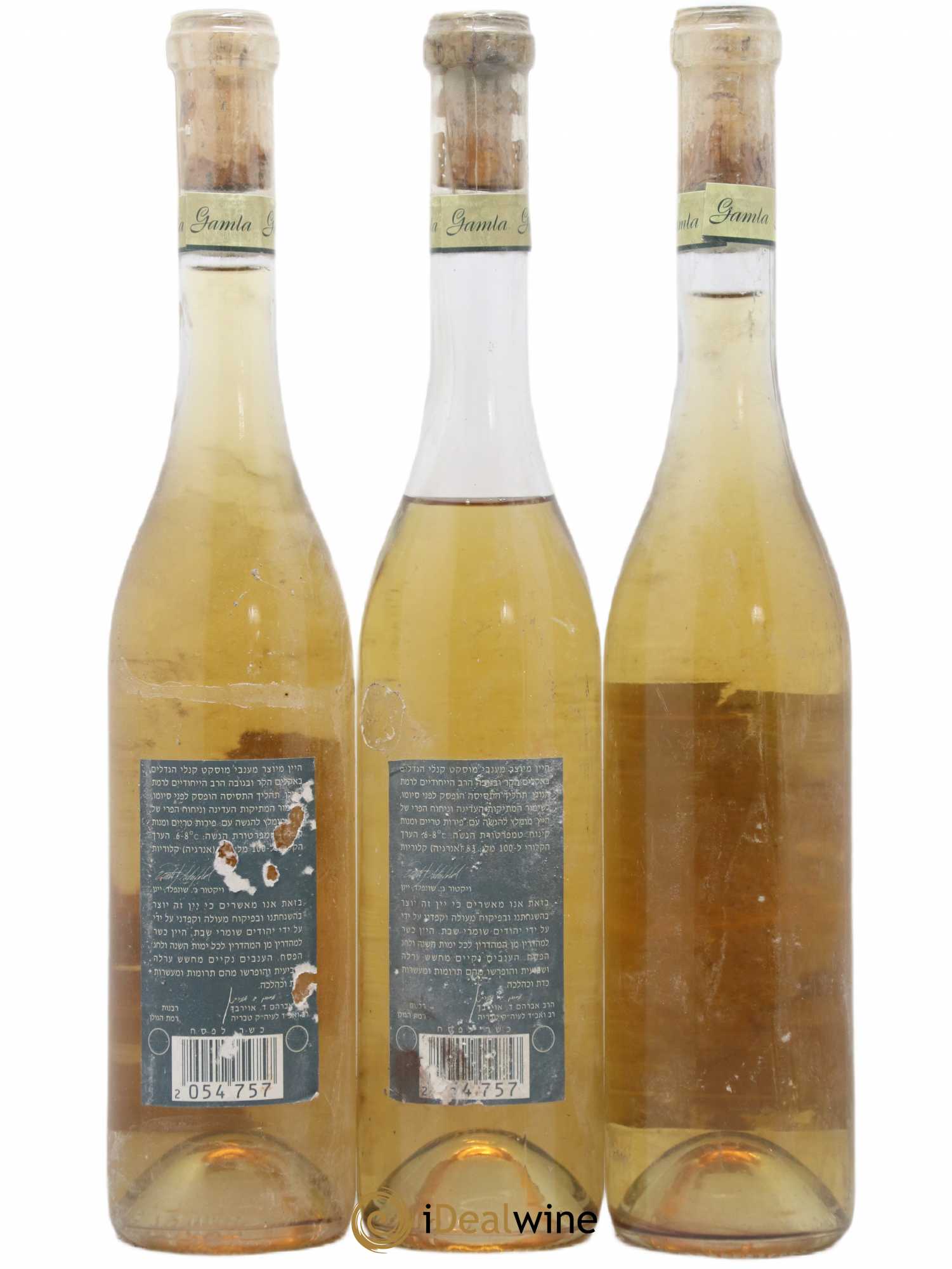 Israël Muscat Canelli Gamla 50 CL (sans prix de réserve) 1995 - Posten von 3 Flaschen - 1