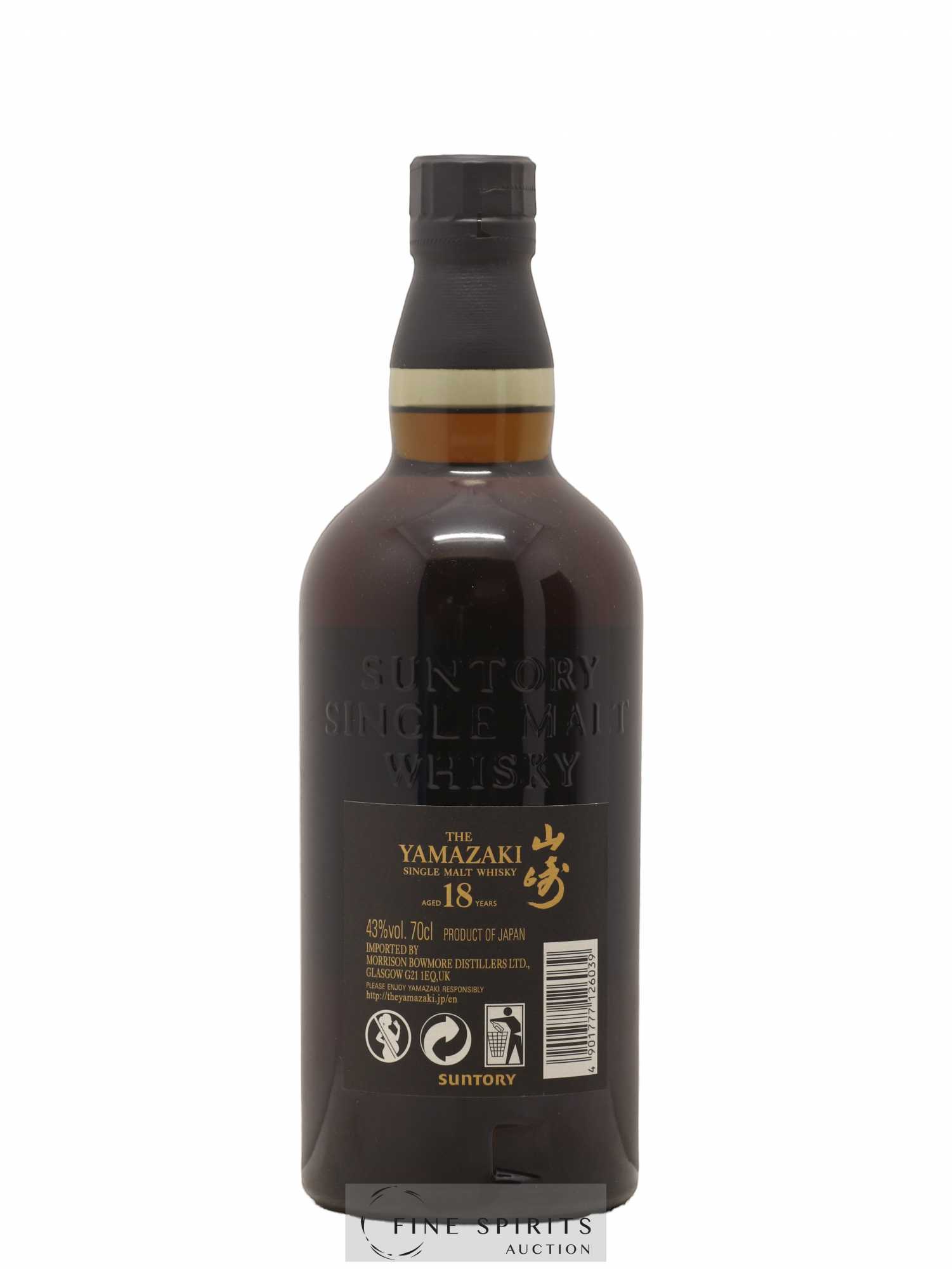 Yamazaki 18 years Of. Suntory - Lot de 1 bouteille - 2