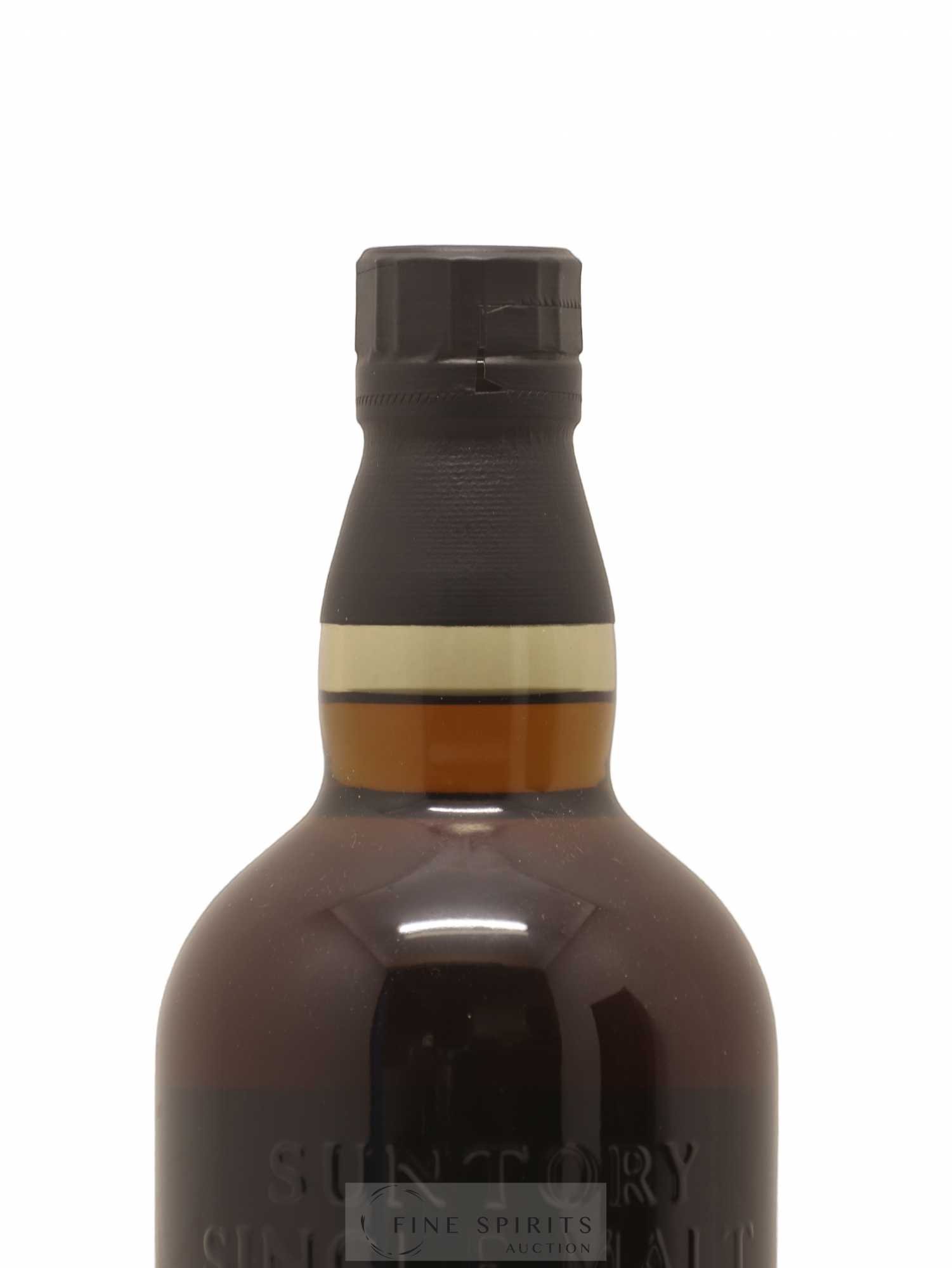 Yamazaki 18 years Of. Suntory - Lot de 1 bouteille - 3