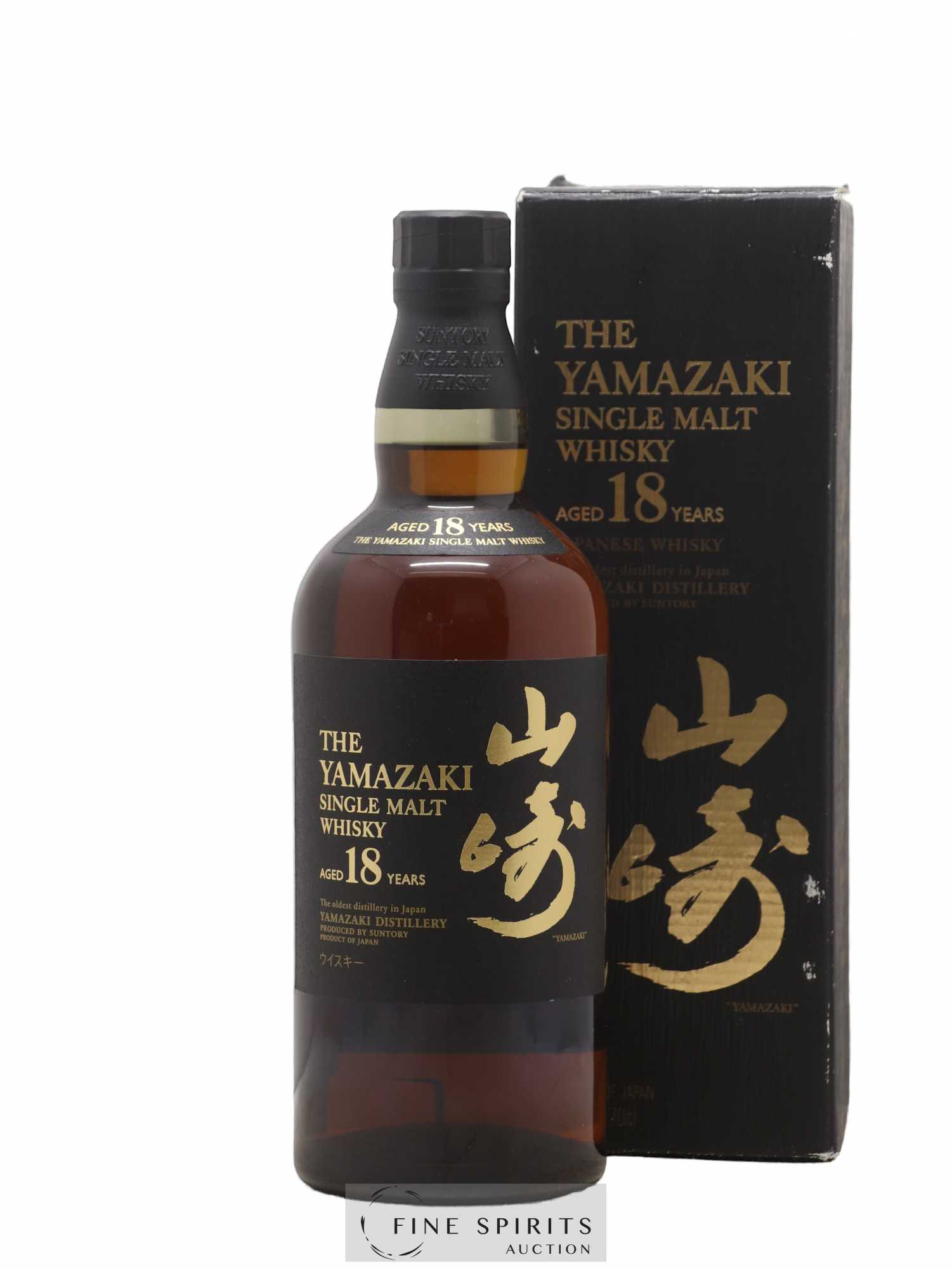 Yamazaki 18 years Of. Suntory - Lot de 1 bouteille - 0
