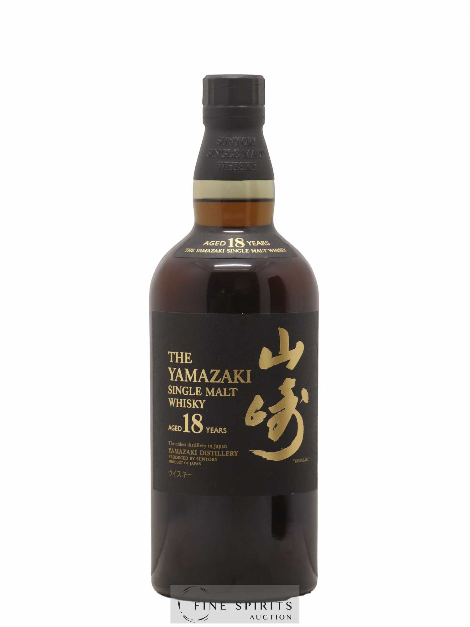 Yamazaki 18 years Of. Suntory - Lot de 1 bouteille - 0
