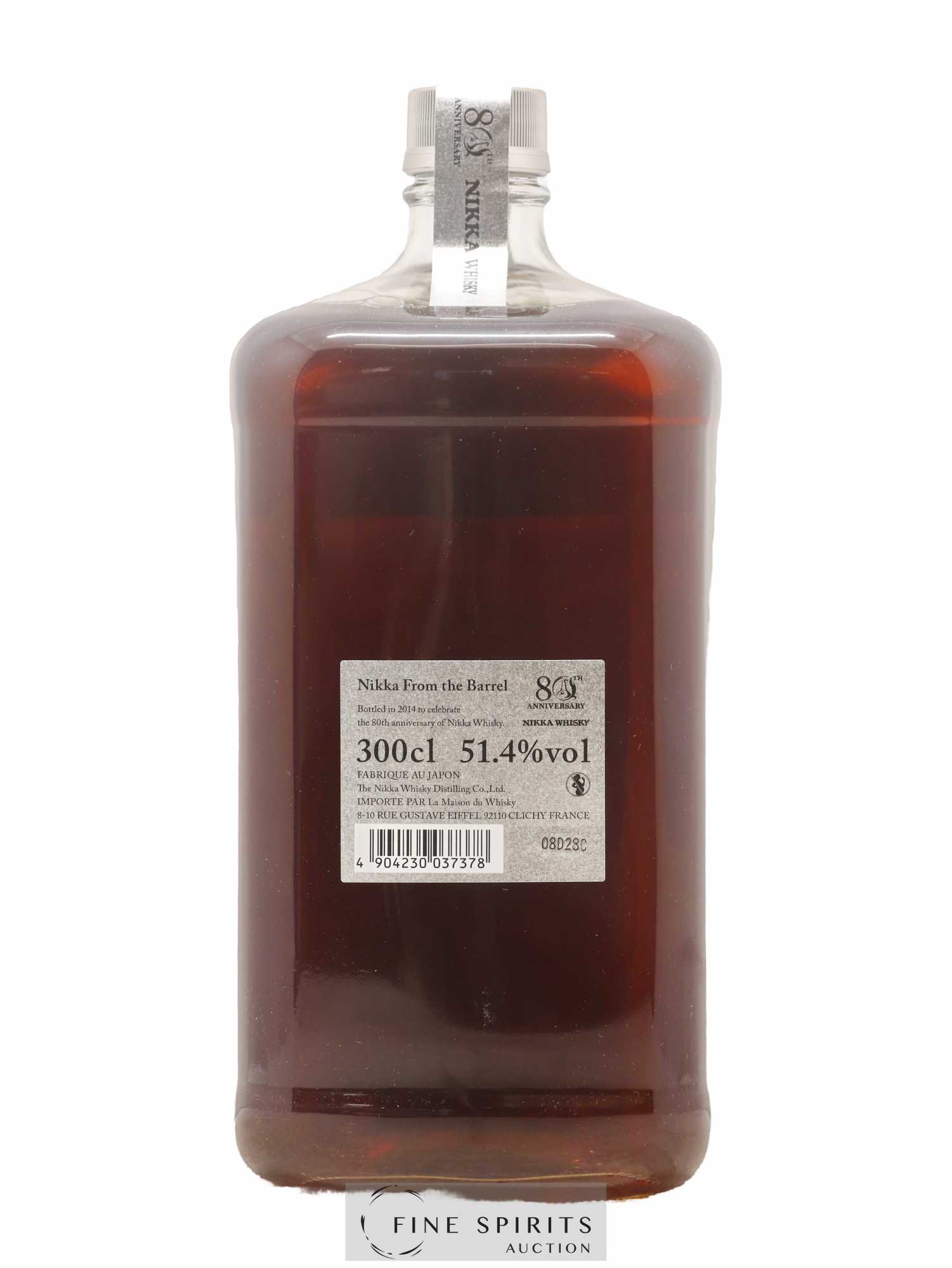 Nikka Of. From The Barrel (300cl.) - Lot of 1 bottle - 2