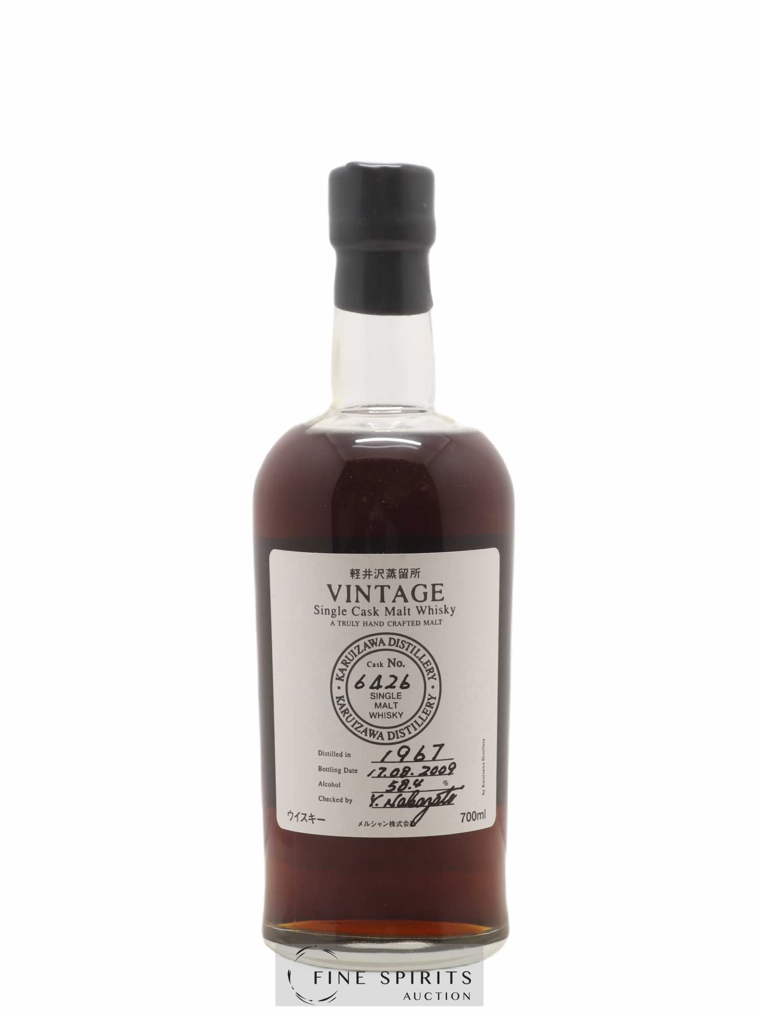 Karuizawa 1967 Number One Drinks Cask n°6426 - bottled 2009 LMDW - Posten von 1 Flasche - 1
