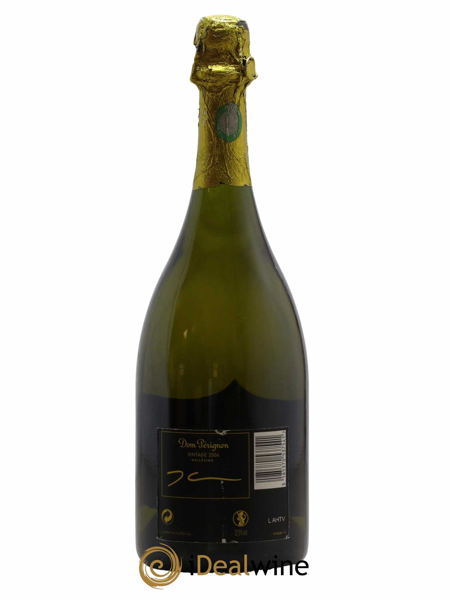 Brut Dom Pérignon Edition Limité Vintage Jeff Koons 2004 - Lot of 1 bottle - 2