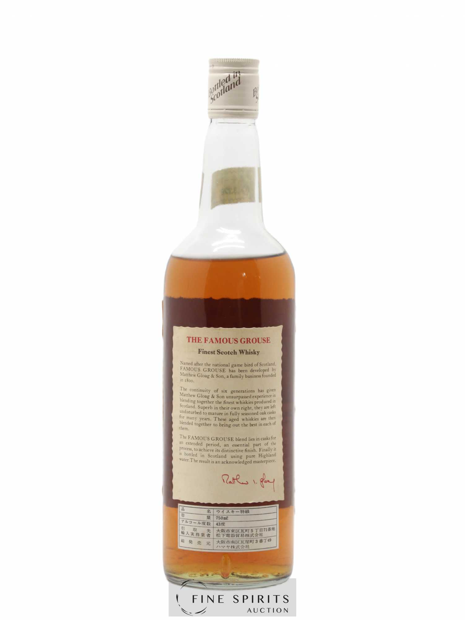 The Famous Grouse Of. Finest Scotch Whisky Japan Import - Lot de 1 bouteille - 1