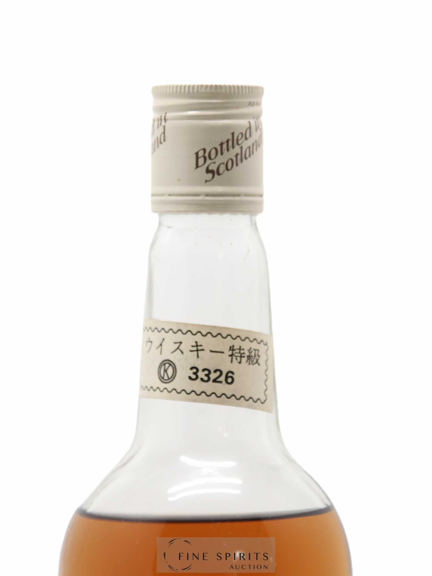 The Famous Grouse Of. Finest Scotch Whisky Japan Import - Lot de 1 bouteille - 2