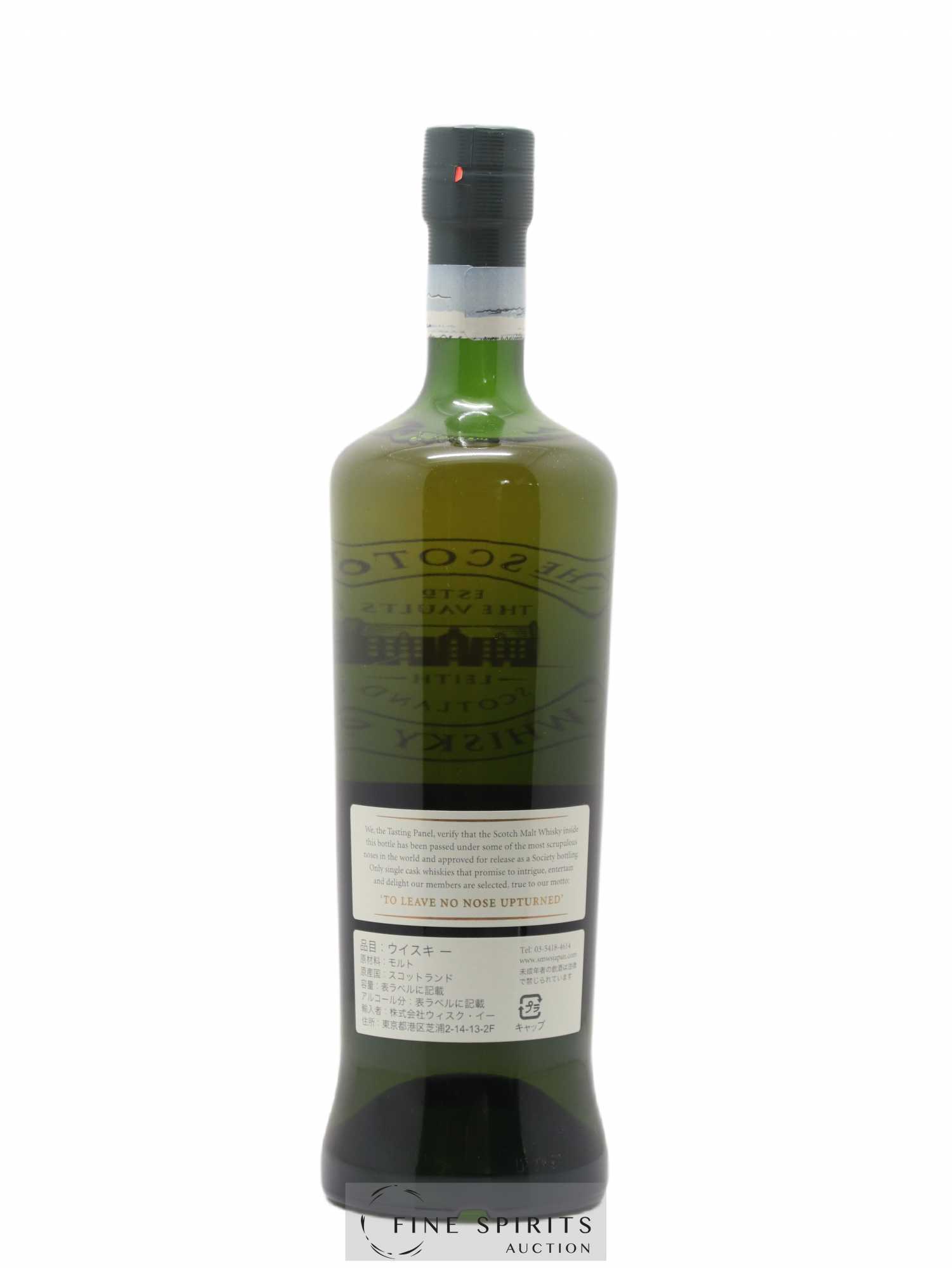 Relaxation in a Glass 31 years 1981 The Scotch Malt Whisky Society Cask n°72.33 - One of 190 - bottled 2013 - Lot de 1 bouteille - 1
