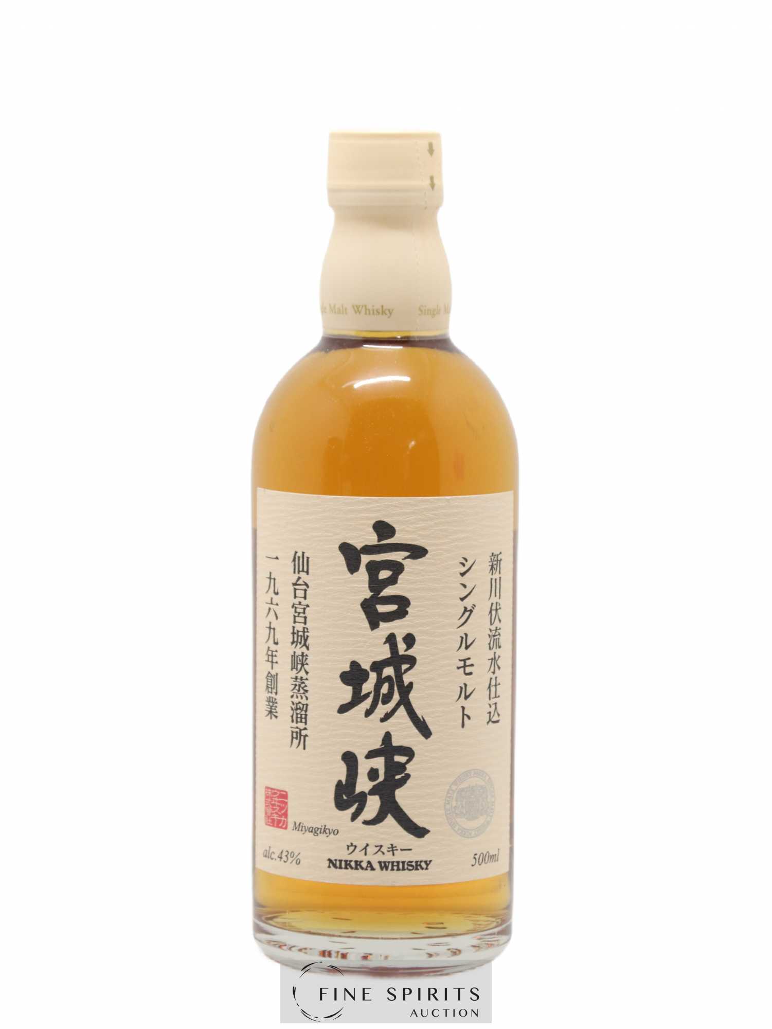 Miyagikyo Of. Non Age Statement Nikka Whisky - Lot de 1 bouteille - 0