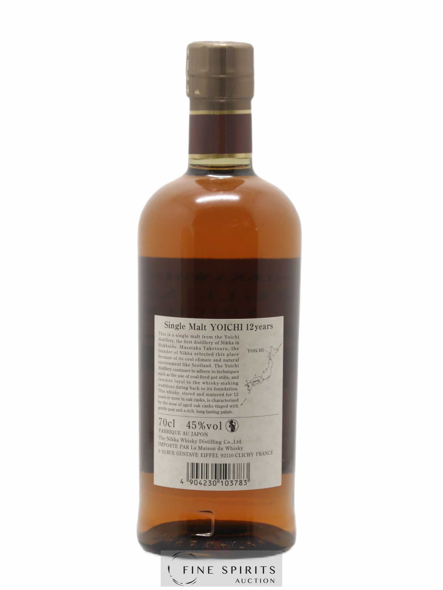 Yoichi 12 years Of. Nikka Whisky - Lot de 1 bouteille - 2