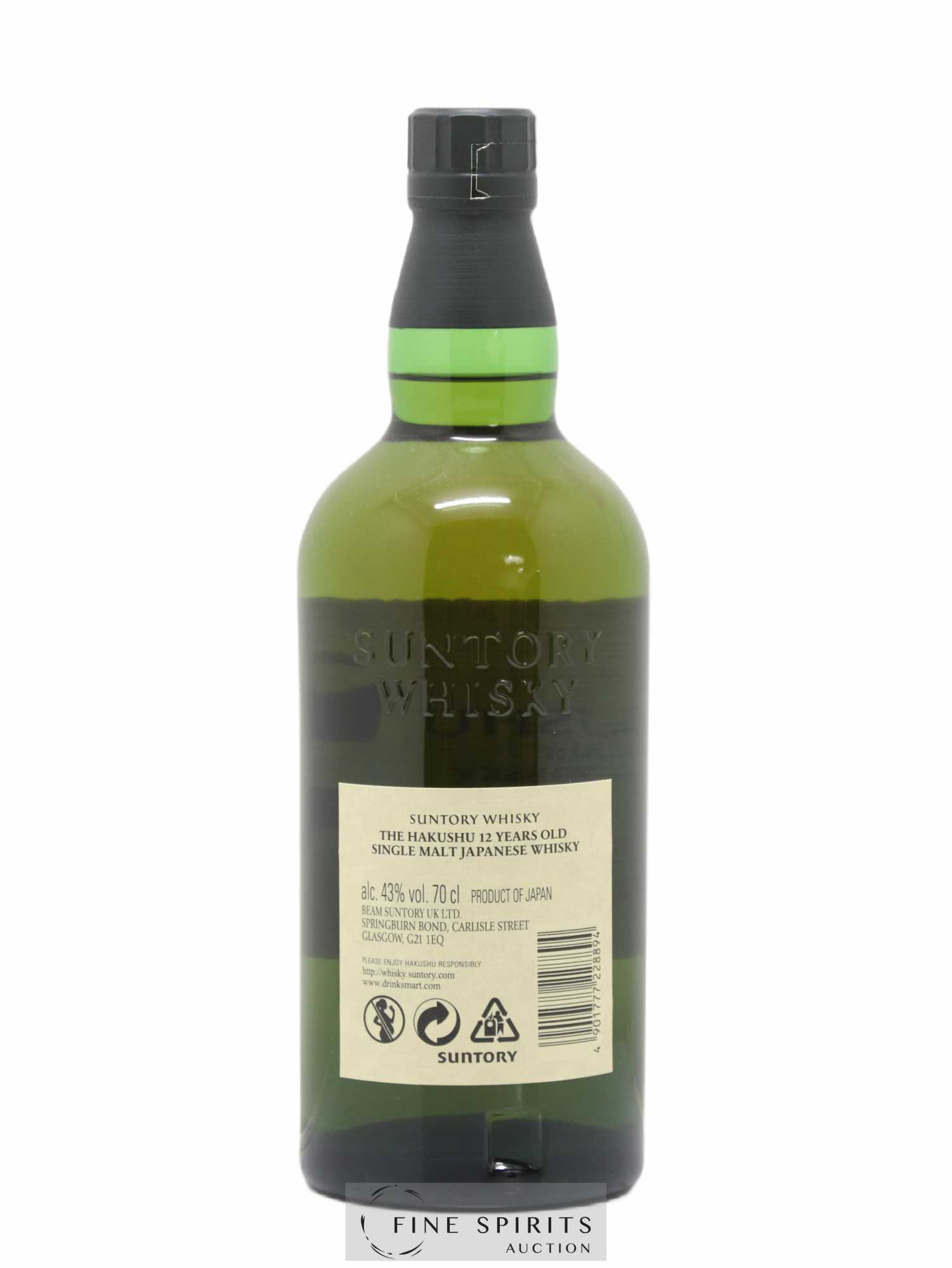 Hakushu 12 years Of. - Lot de 1 bouteille - 2