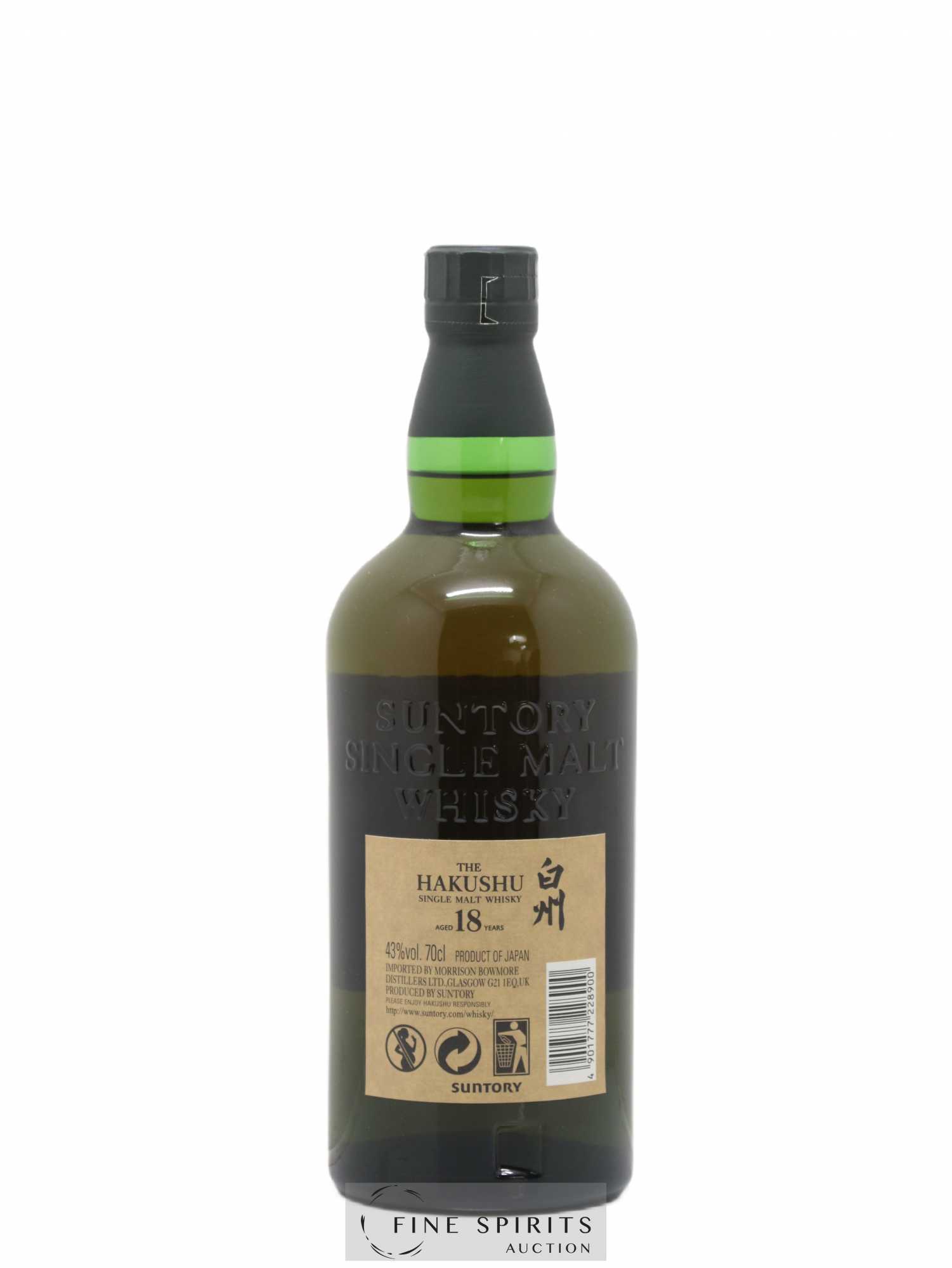 Hakushu 18 years Of. - Lot de 1 bouteille - 2