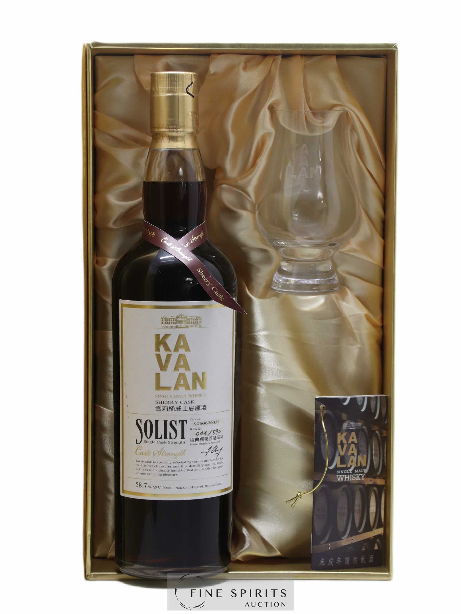 Kavalan Of. Solist Sherry Cask n°S060626034 - One of 592 Cask Strength - Lot de 1 bouteille - 4