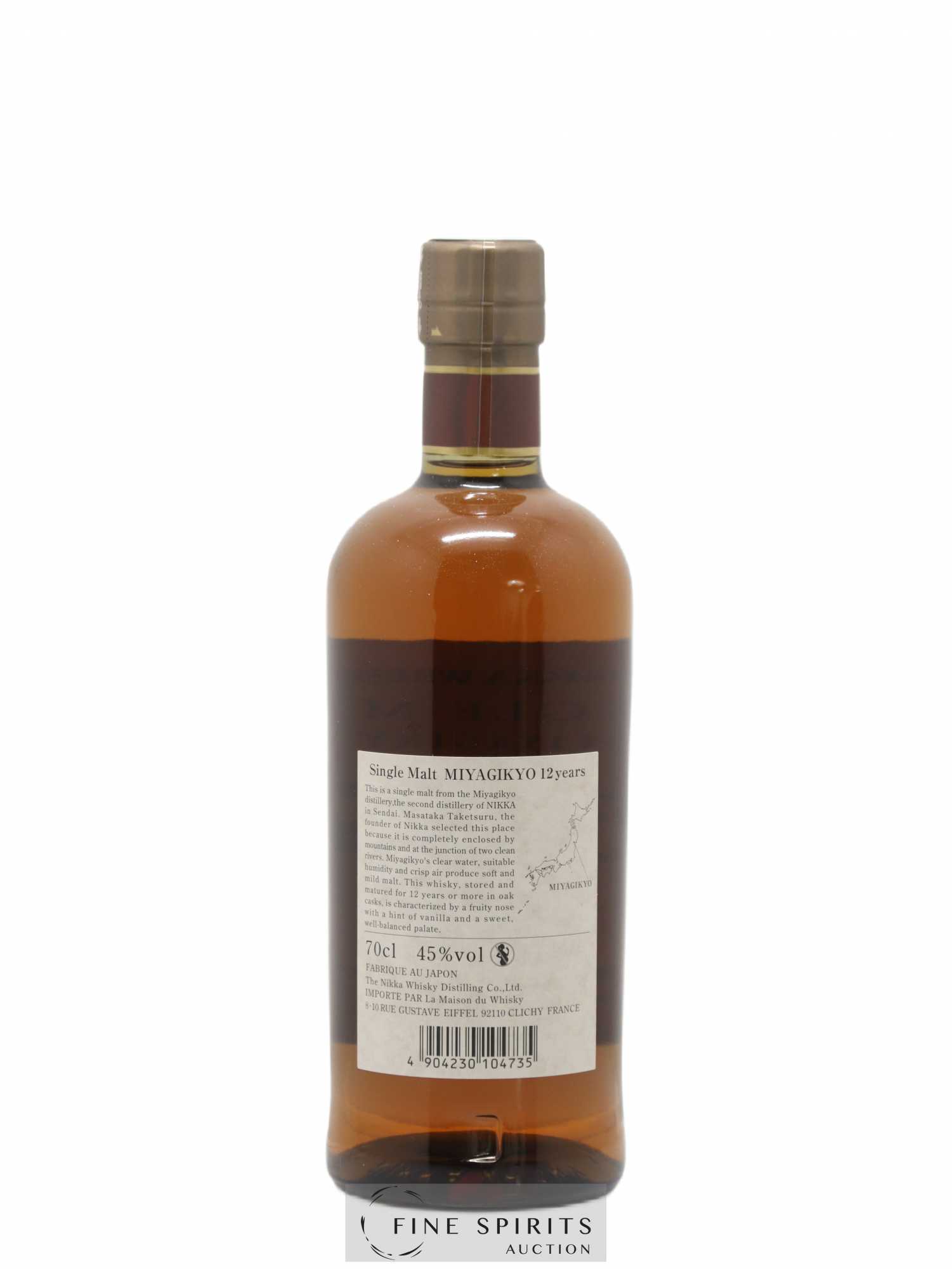 Miyagikyo 12 years Of. Nikka Whisky - Posten von 1 Flasche - 2