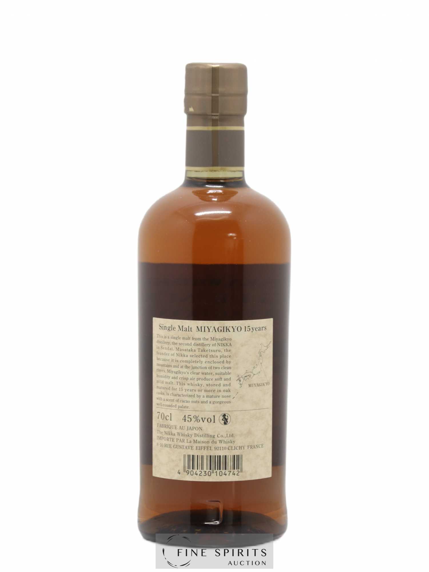 Miyagikyo 15 years Of. Nikka Whisky - Lot de 1 bouteille - 2