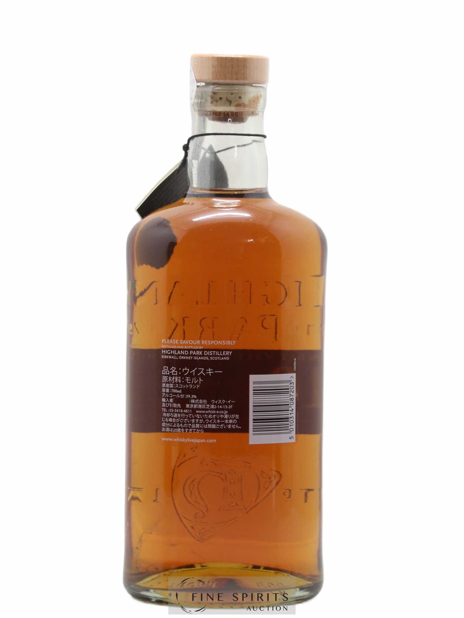 Highland Park 10 years 1999 Of. Whisky Live Cask n°5742 - bottled 2009 - Lot de 1 bouteille - 2