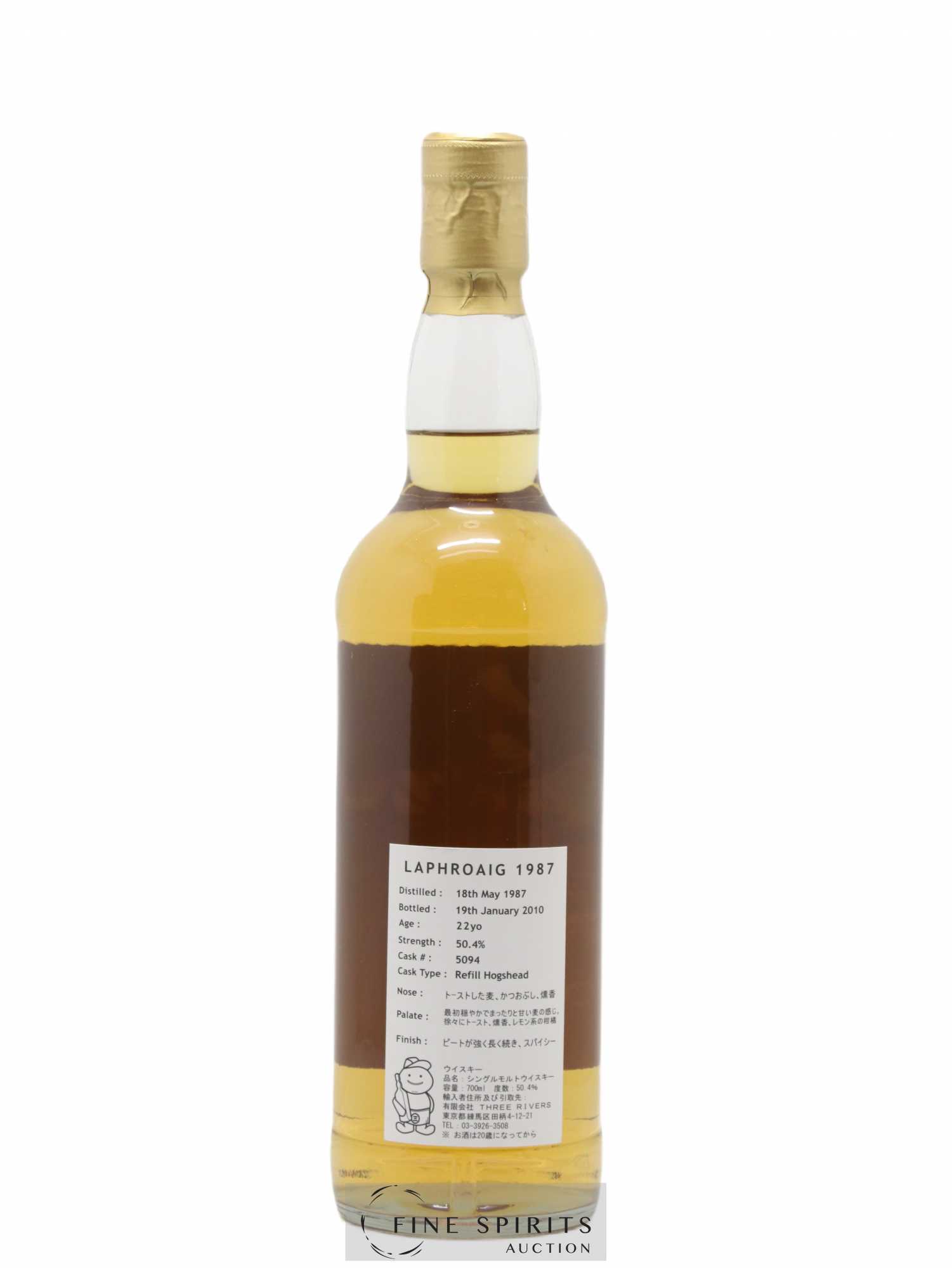 Laphroaig 22 years 1987 Of. The Dance Cask n°5094 - One of 234 - bottled 2010 3Rivers Ltd - Lot de 1 bouteille - 2