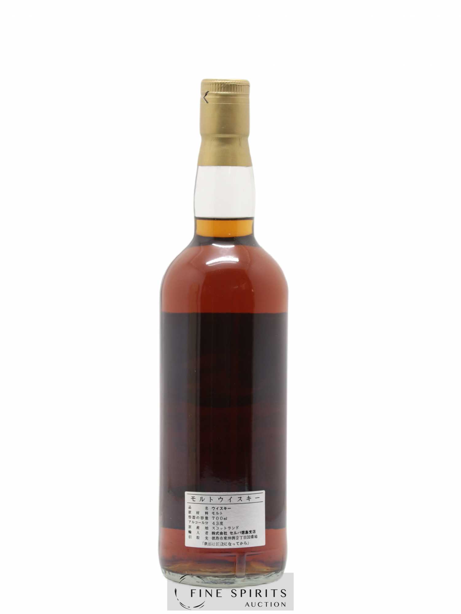 Port Ellen 17 years 1982 Douglas McGibbon Provenance Winter Distillation - bottled 2000 Special Selection - Lot de 1 bouteille - 2