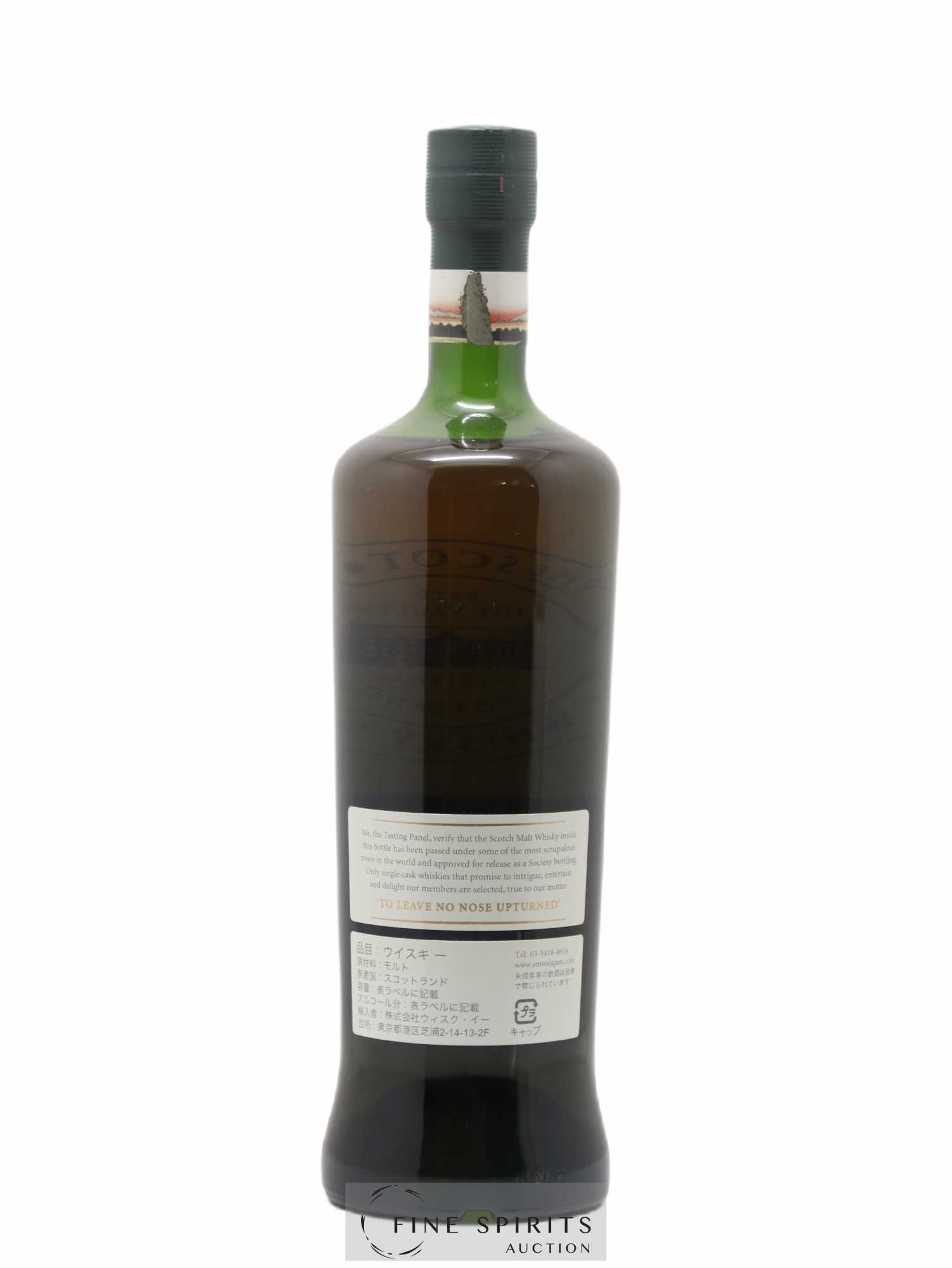 A Mystery Unravelled 1985 The Scotch Malt Whisky Society Cask n°7.84 - One of 173 - bottled 2013 - Posten von 1 Flasche - 1