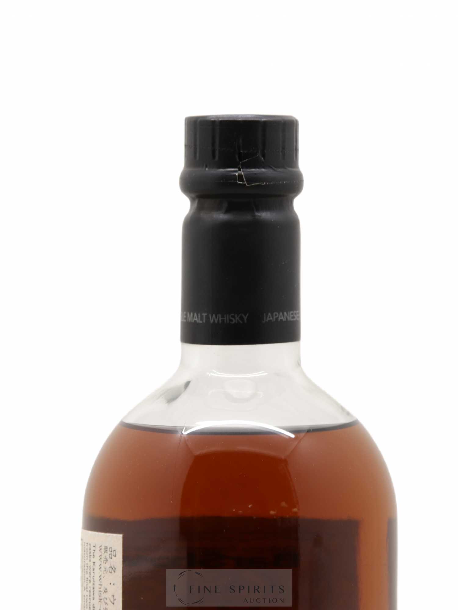 Karuizawa Whisky Live 1999 & 2000 Cask n°7698 Tokyo International Barshow 2012 - Lot de 1 bouteille - 2