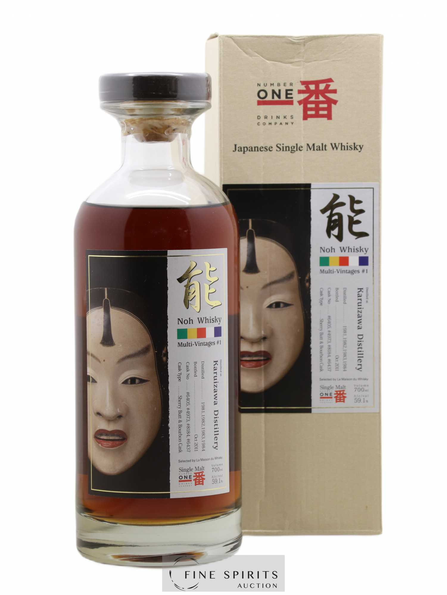 Karuizawa Number One Drinks Noh Whisky Cask n° 6405, 4973, 8184, 6437 - bottled 2011 LMDW Multi-Vintages n°1 (1981-82-83-84) - Posten von 1 Flasche - 0