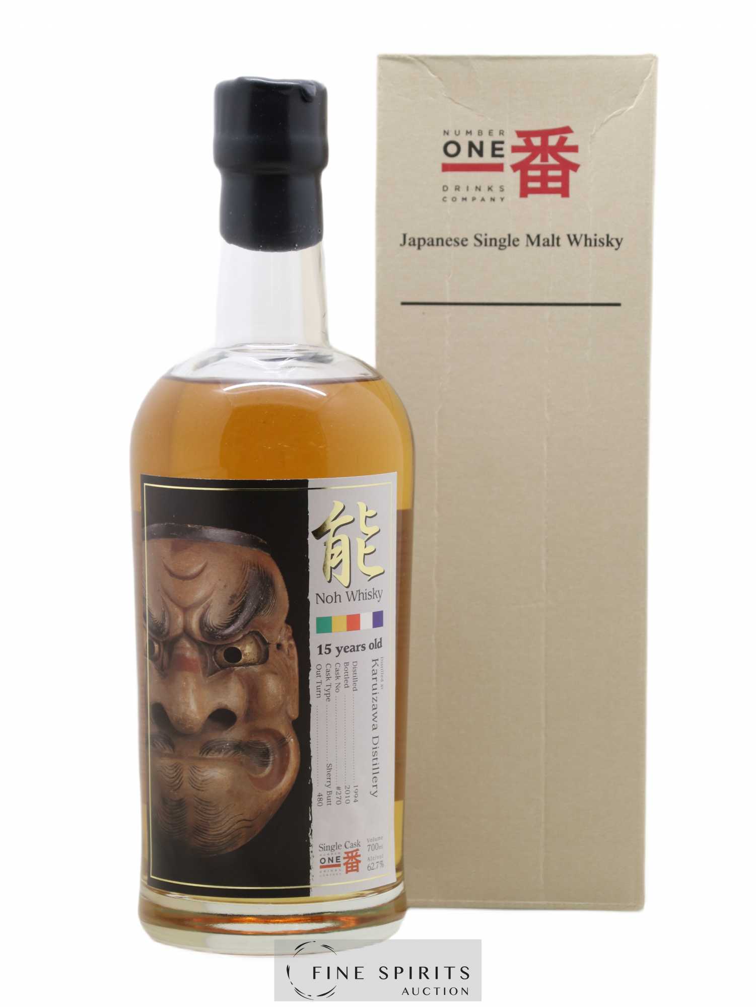 Karuizawa 15 years 1994 Number One Drinks Sherry Butt Cask n°270 - bottled 2010 LMDW Noh Label - Lot de 1 bouteille - 0
