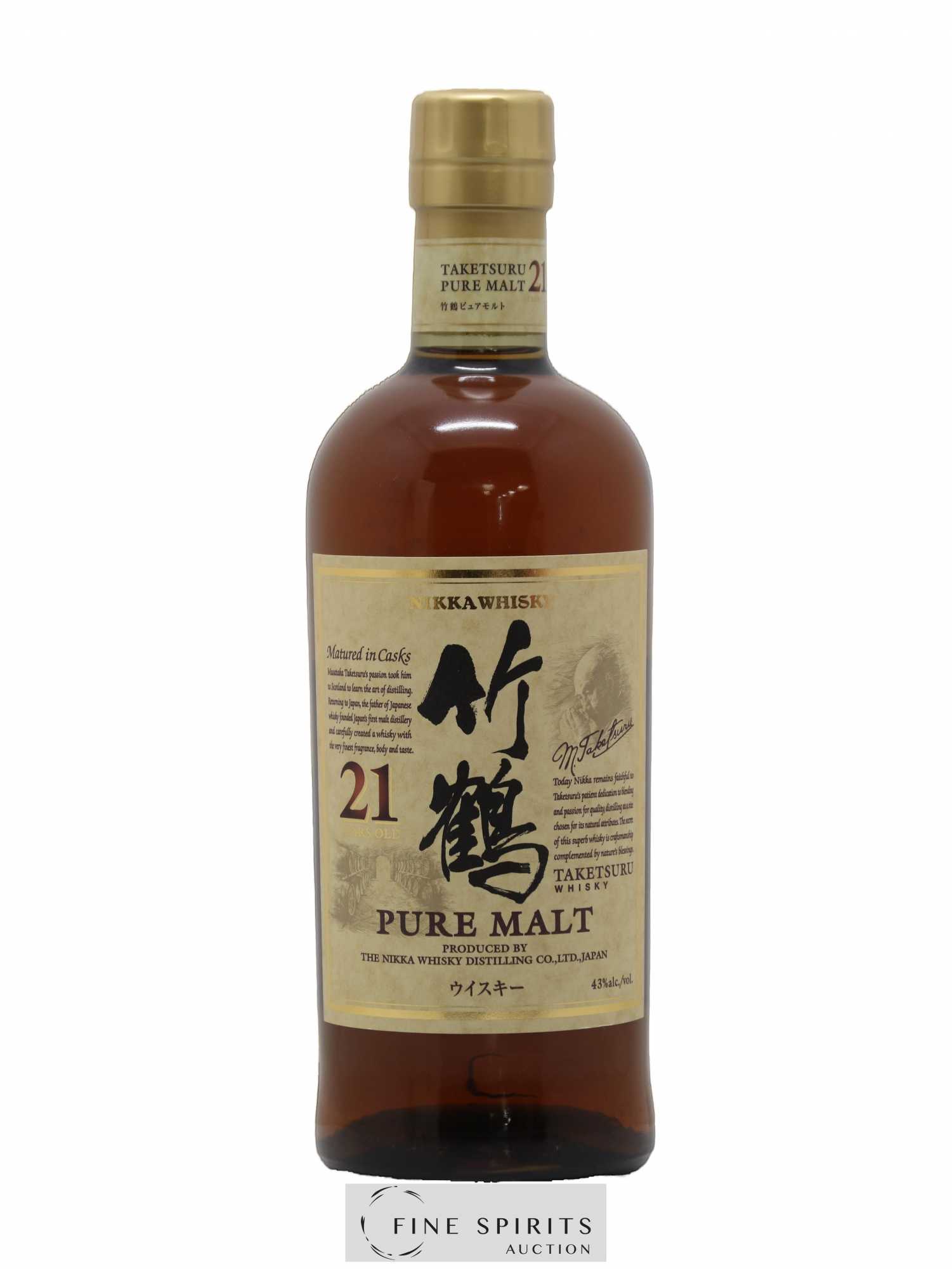 Taketsuru 21 years Of. Pure Malt Nikka Whisky - Lot de 1 bouteille - 1