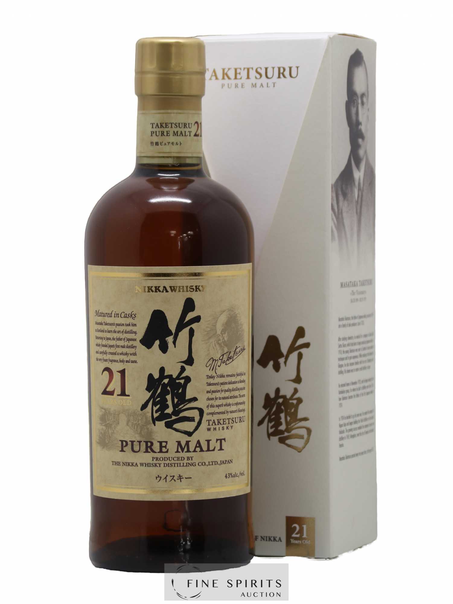 Taketsuru 21 years Of. Pure Malt Nikka Whisky - Lot de 1 bouteille - 0