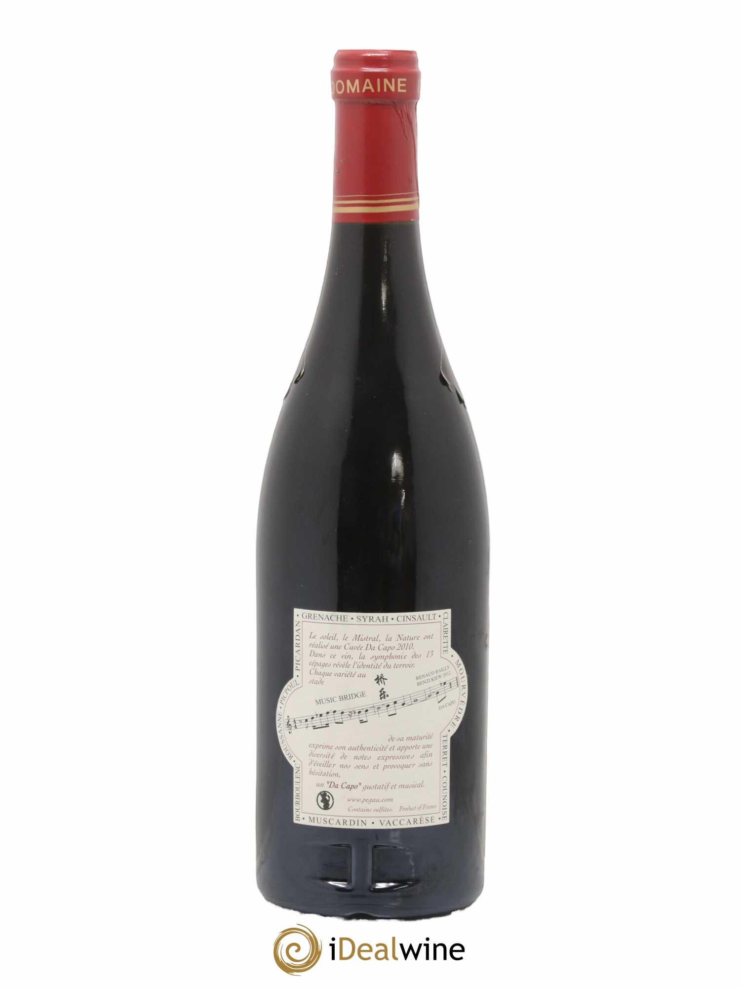 Châteauneuf-du-Pape Domaine du Pégau Cuvée Da Capo Paul et Laurence Féraud 2010 - Lot de 1 bouteille - 1