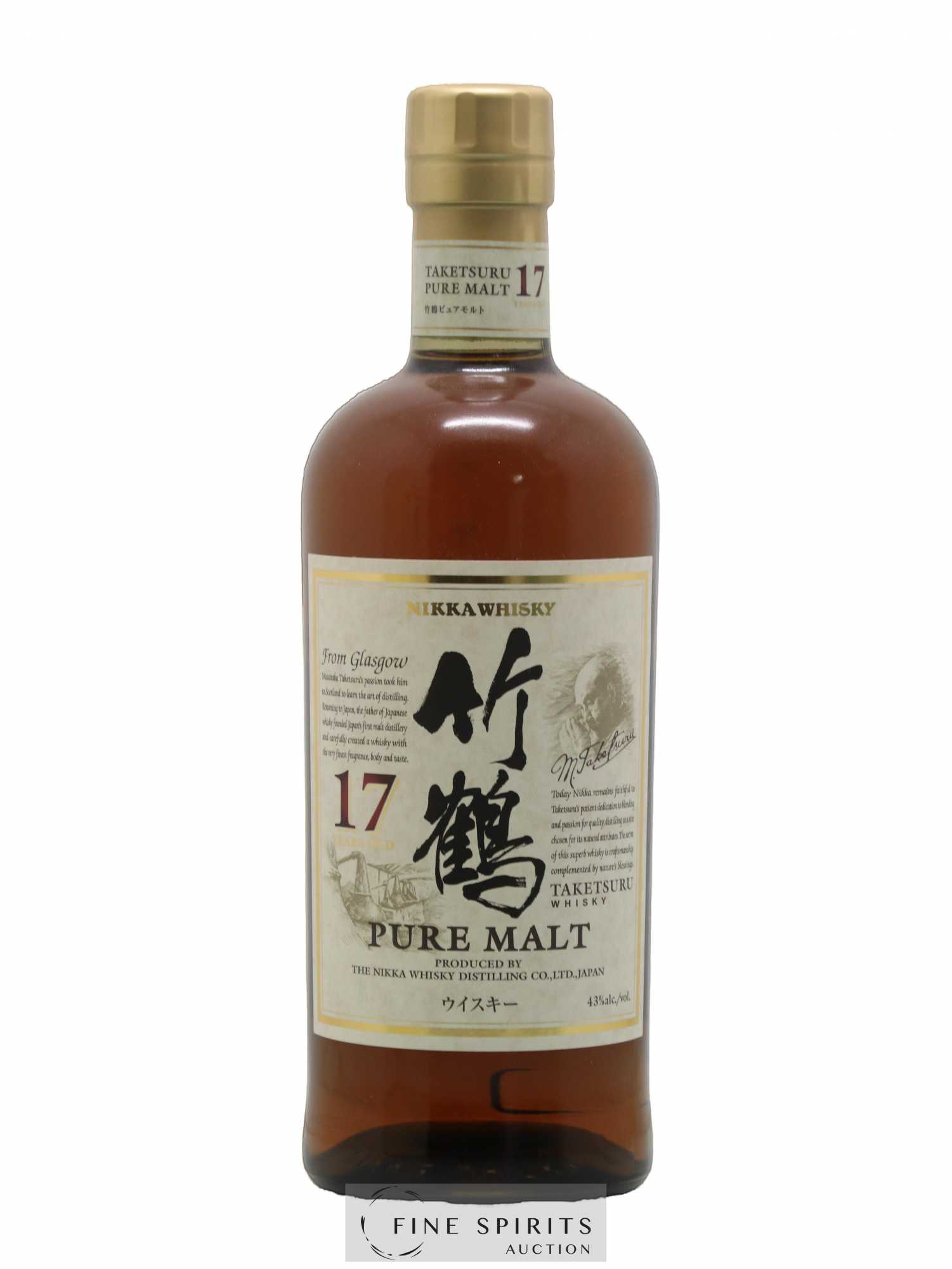 Taketsuru 17 years Of. Pure Malt Nikka Whisky - Lot de 1 bouteille - 1