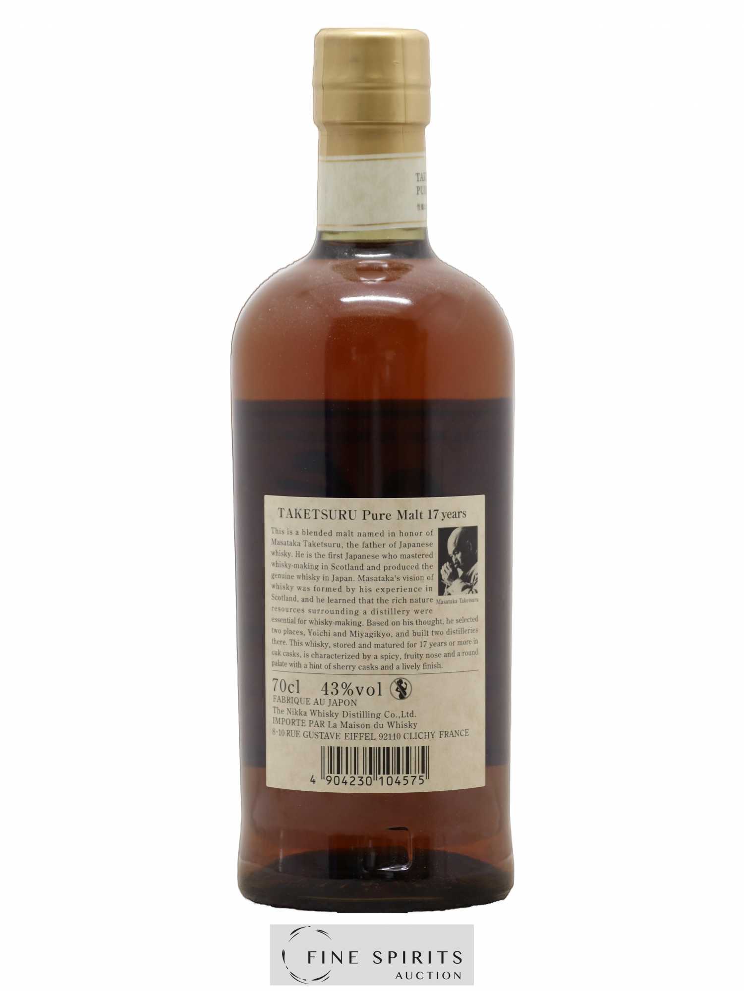 Taketsuru 17 years Of. Pure Malt Nikka Whisky - Posten von 1 Flasche - 1