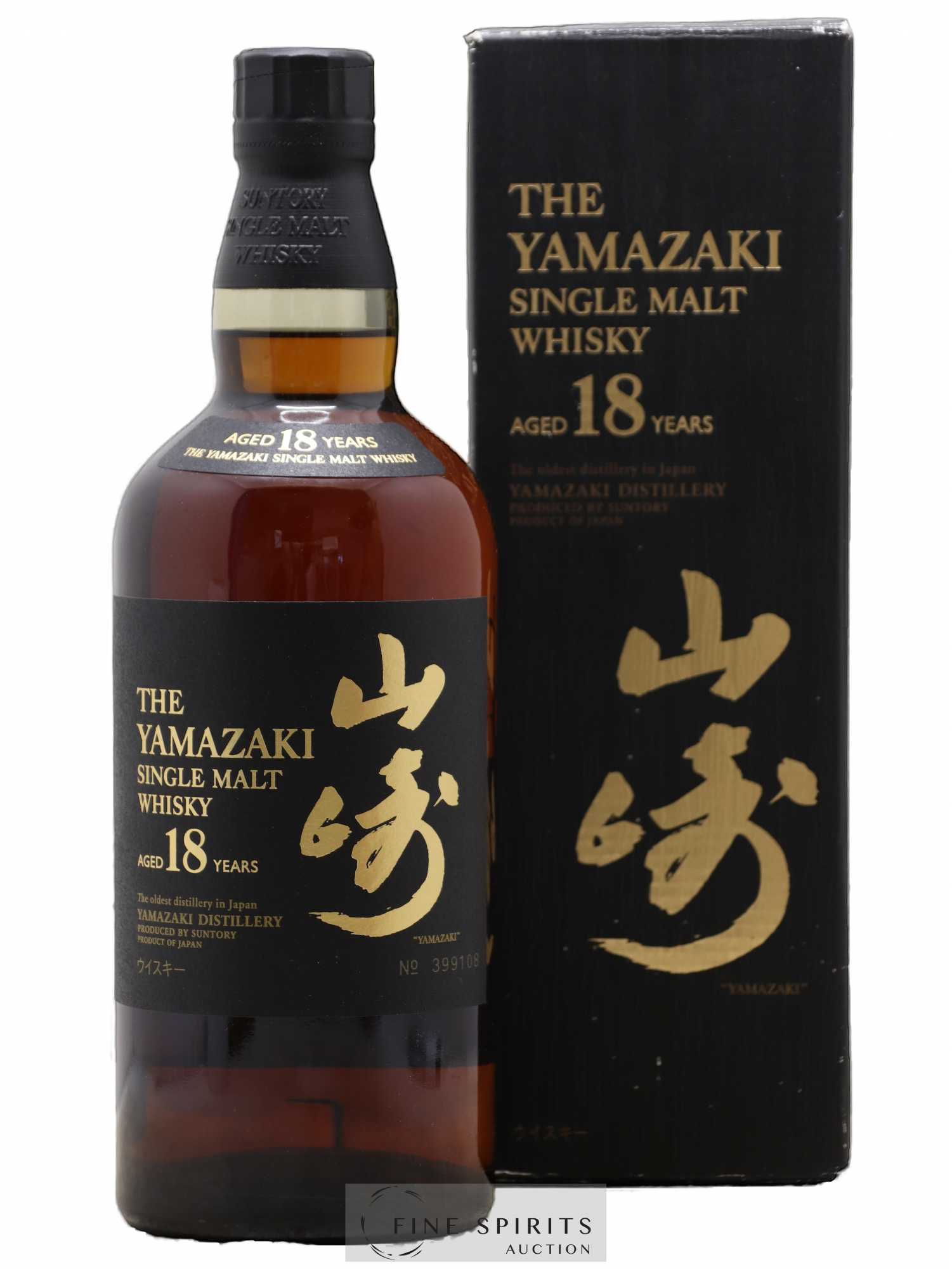 Yamazaki 18 years Of. Suntory - Lot de 1 bouteille - 0