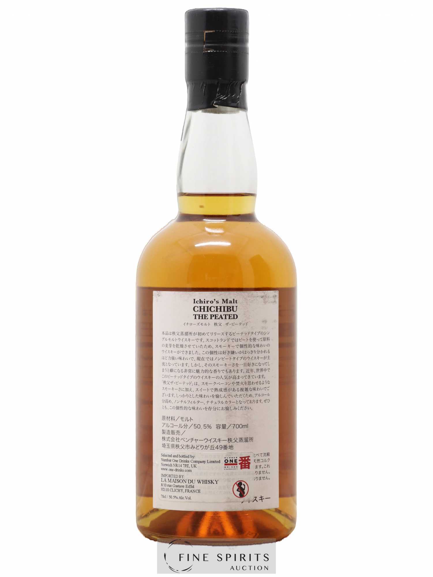 Chichibu 2009 Of. The Peated One of 5000 - bottled 2012 Ichiro's Malt - Lot de 1 bouteille - 2