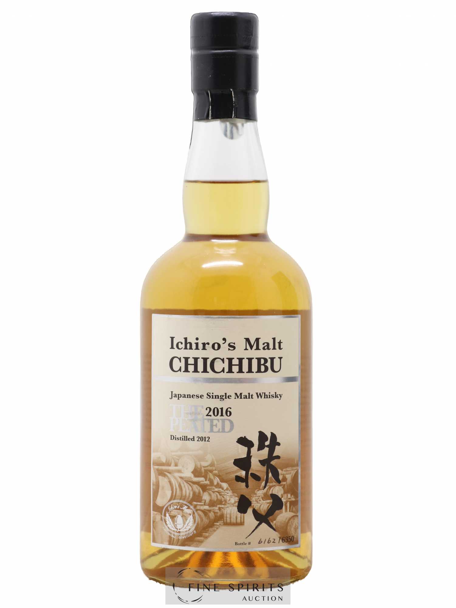 Chichibu 2012 Of. The Peated One of 6350 - bottled 2016 Ichiro's Malt - Lot de 1 bouteille - 1
