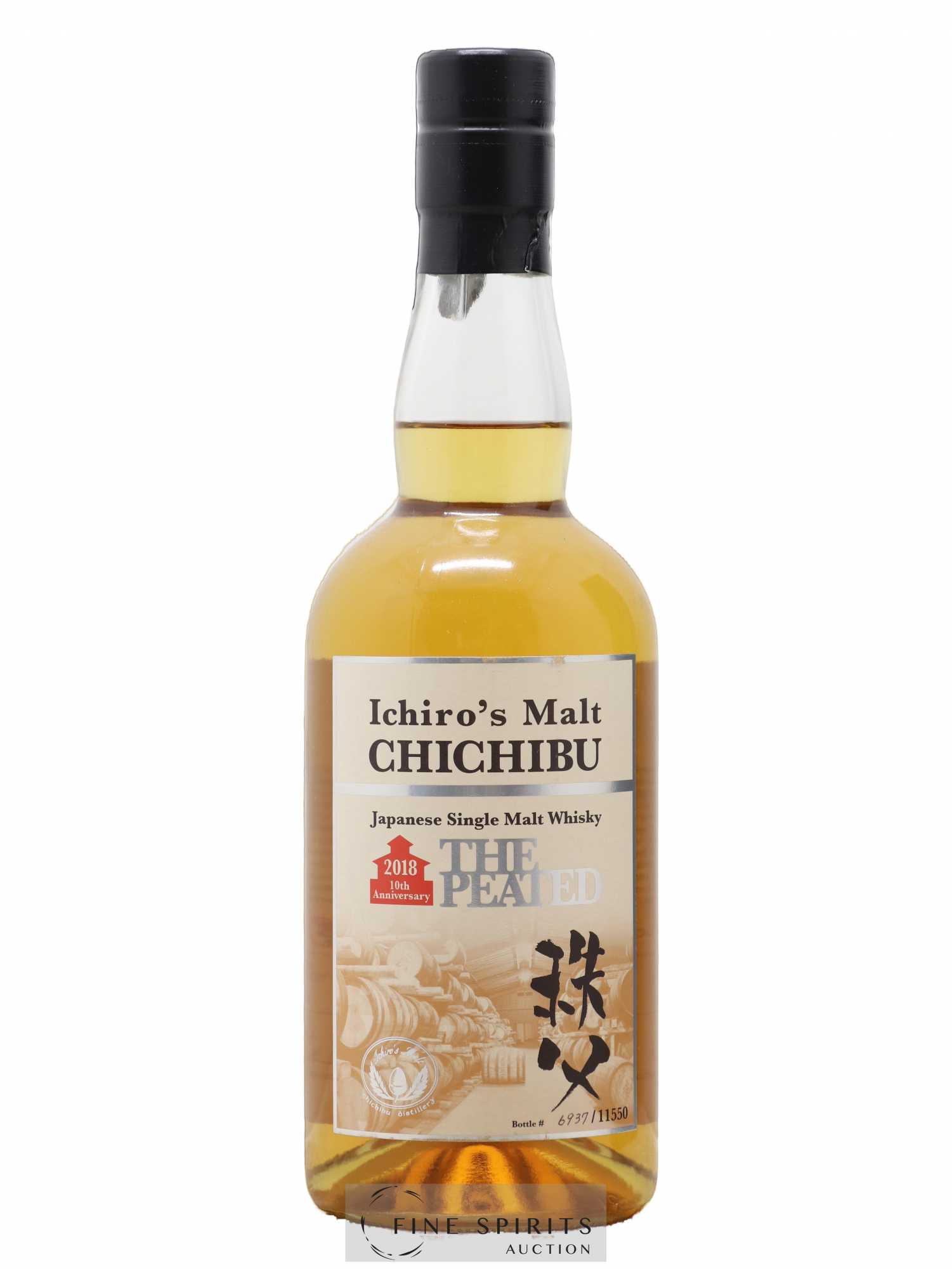 Chichibu Of. The Peated 2018 Release - One of 11550 Ichiro's Malt - Lot de 1 bouteille - 1